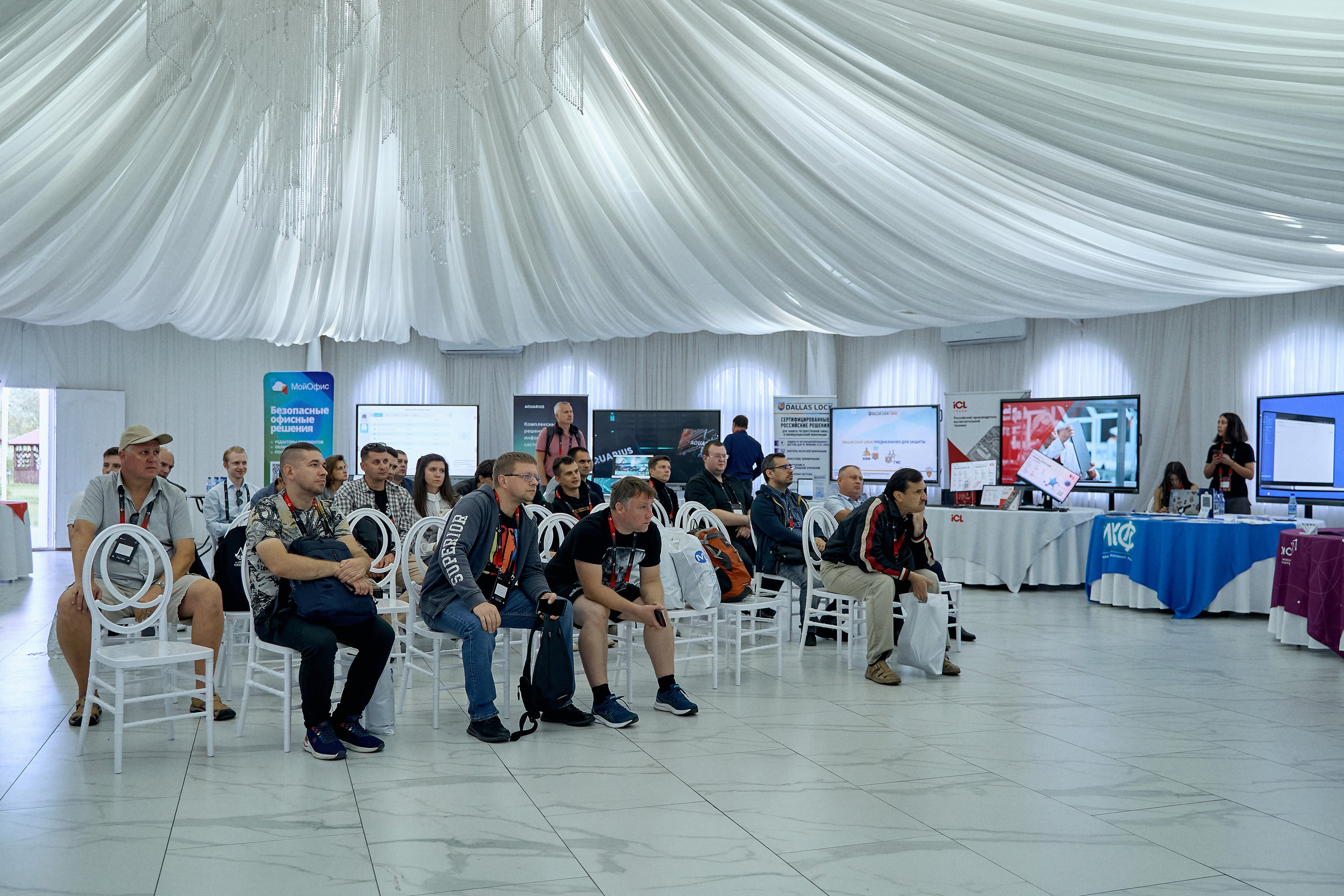 Максофт (IT Credo 2025). Свадебная, семейная фото и видео съёмка в Пензе