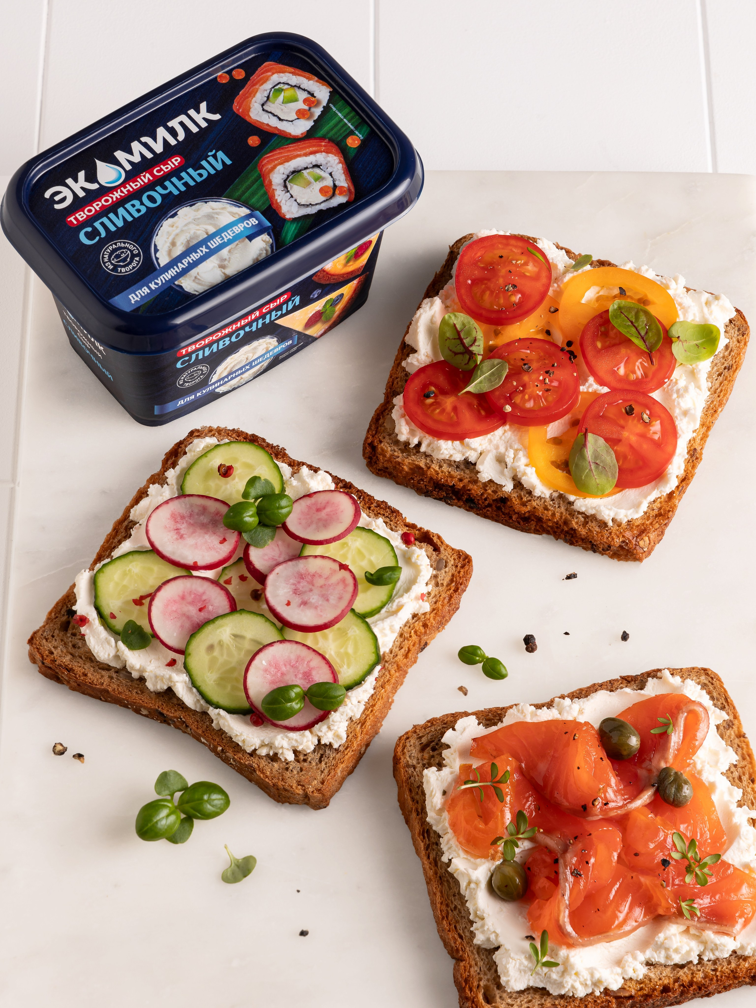 Стоимость. Главная