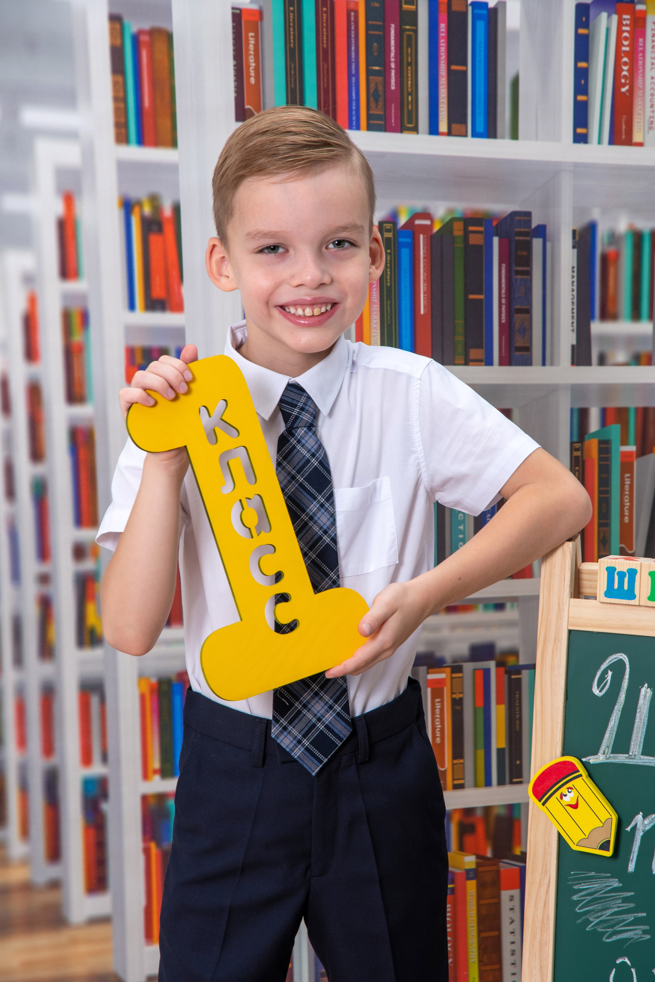 Школьный фотопроект для младшей школы. Вячеслав Скрипник Фотограф Краснодар