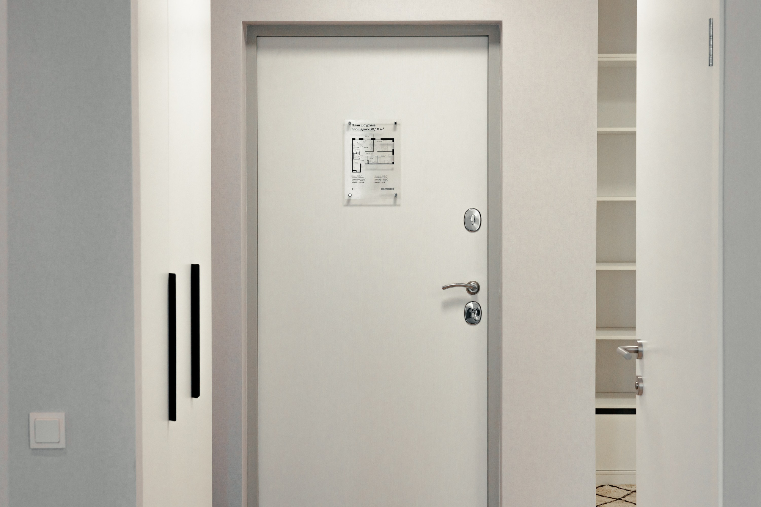 Апартаменты 1. Агентство по фото и видео съемке