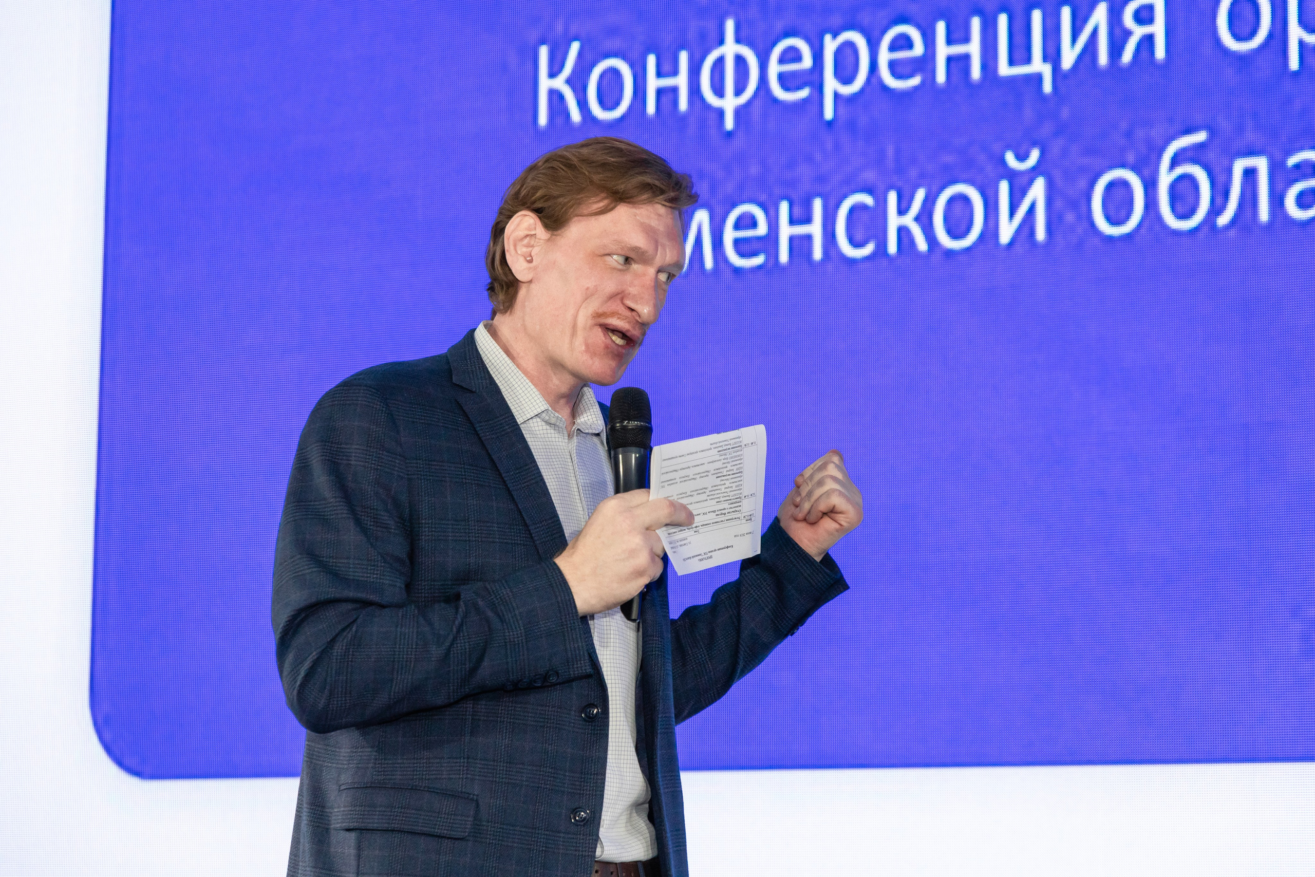 Школа ТОС. Фотограф в Тюмени Алексей Модин