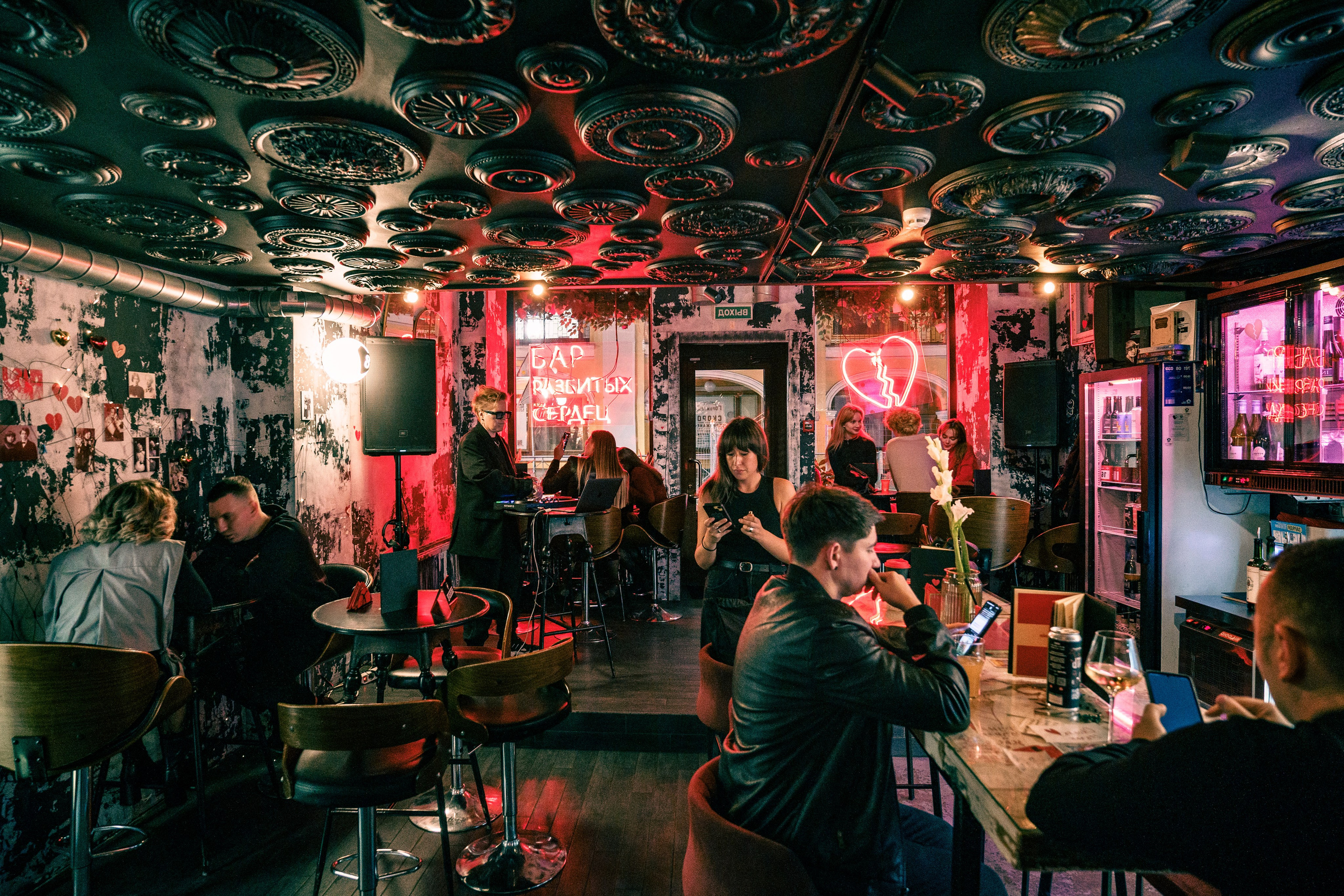 26 и 27 сентября. Бар разбитых сердец. Концертный и репортажный фотограф в Санкт-Петербурге Слава Пахомов