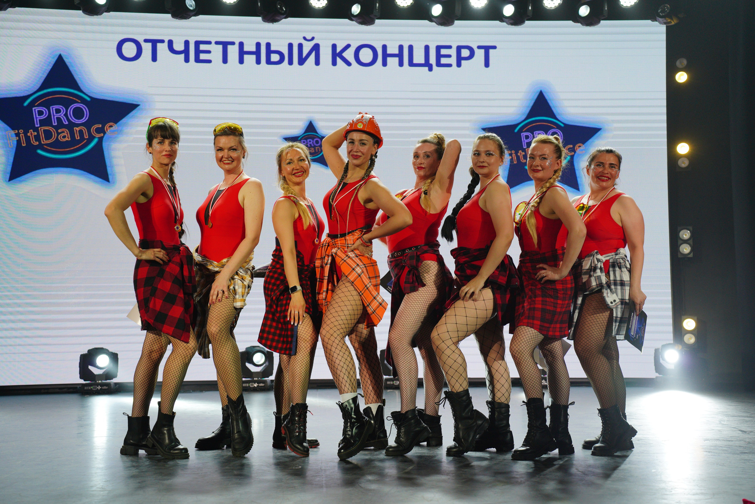 Танцевальный конкурс|Концертный зал Epicenter. Концертный и репортажный фотограф в Санкт-Петербурге Слава Пахомов