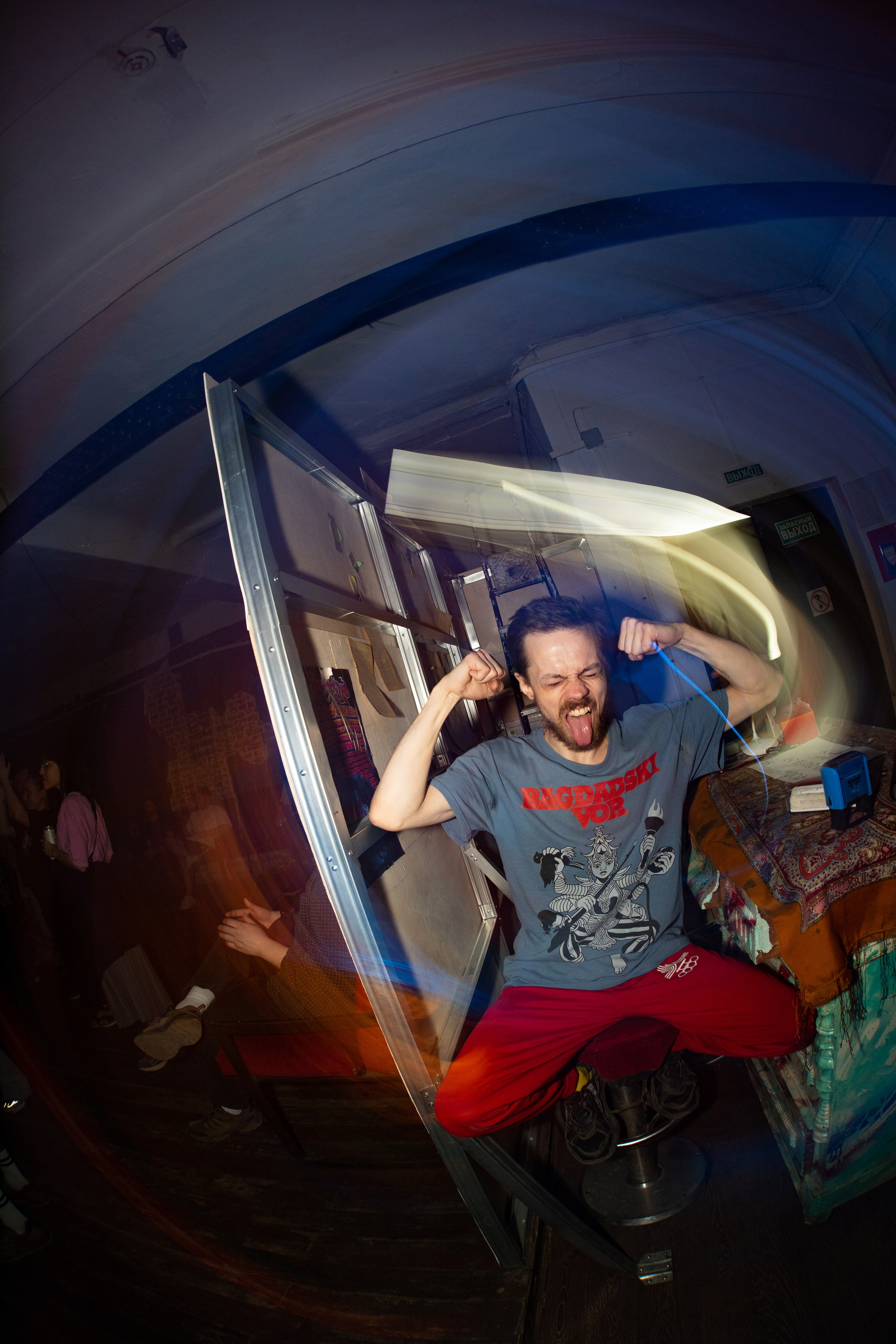 19.04 Potvor • aphotique • holdkjeft • Язва|TAGO)))MAGO))). Концертный и репортажный фотограф в Санкт-Петербурге Слава Пахомов