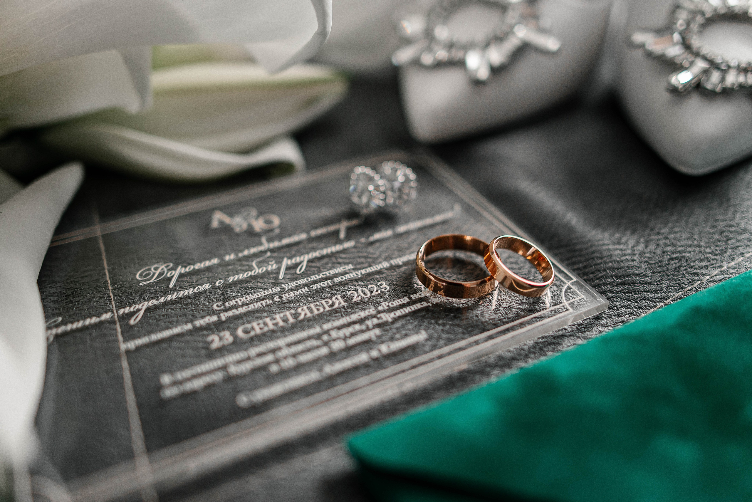 Алексей и Юлиана. Свадебный фотограф Курск Артем Духтанов