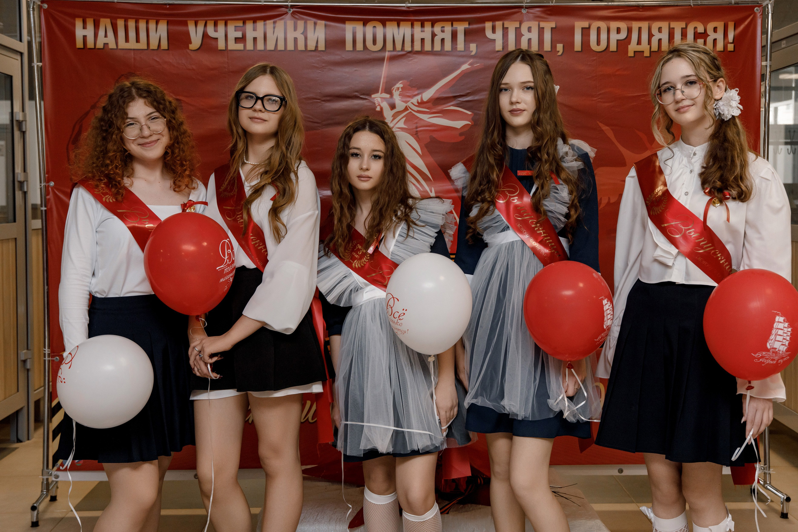 Школа 107 г. Краснодар. Выпускные альбомы в Краснодарском крае