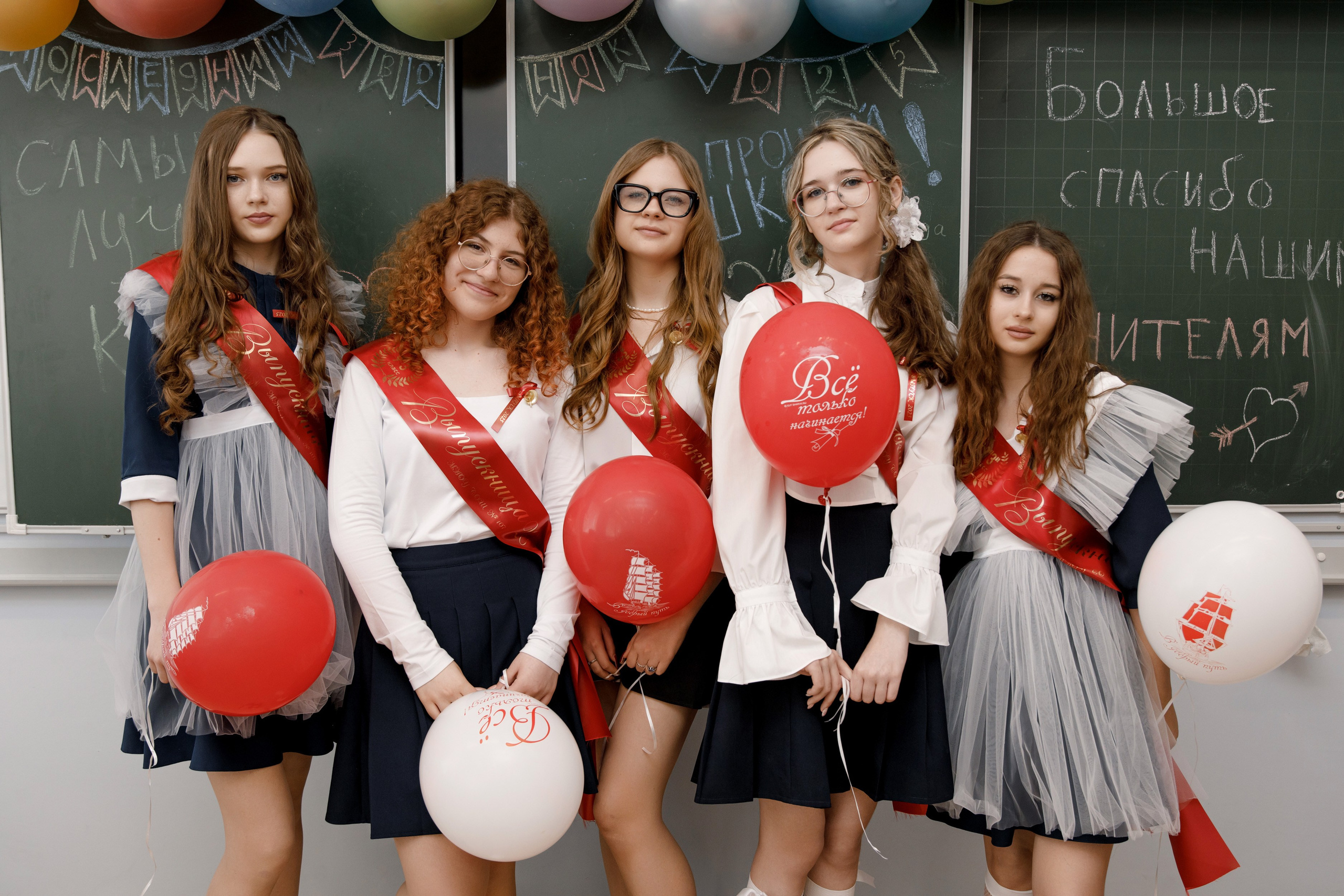 Школа 107 г. Краснодар. Выпускные альбомы в Краснодарском крае