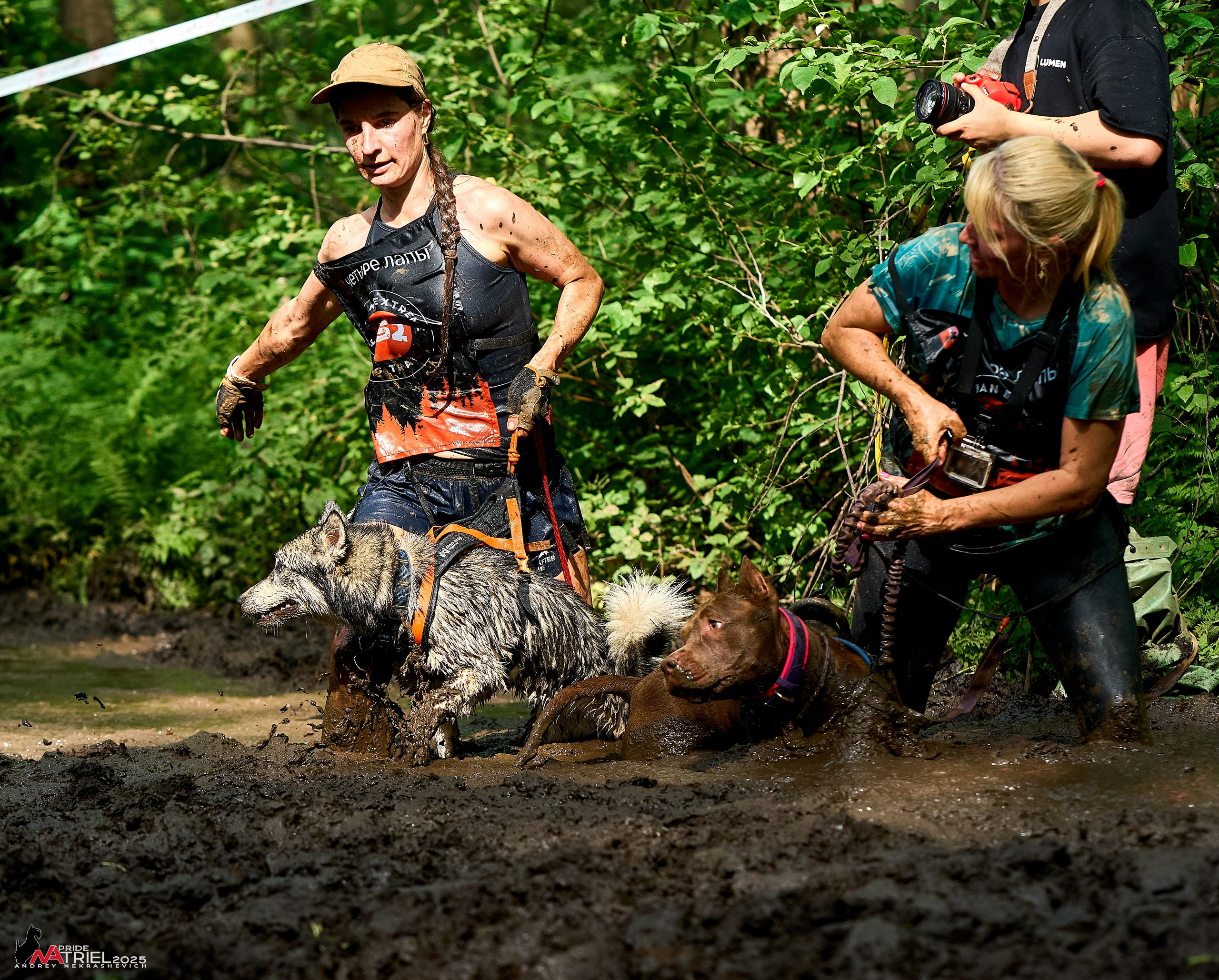 Russian Extreme Dog Trail — 2025