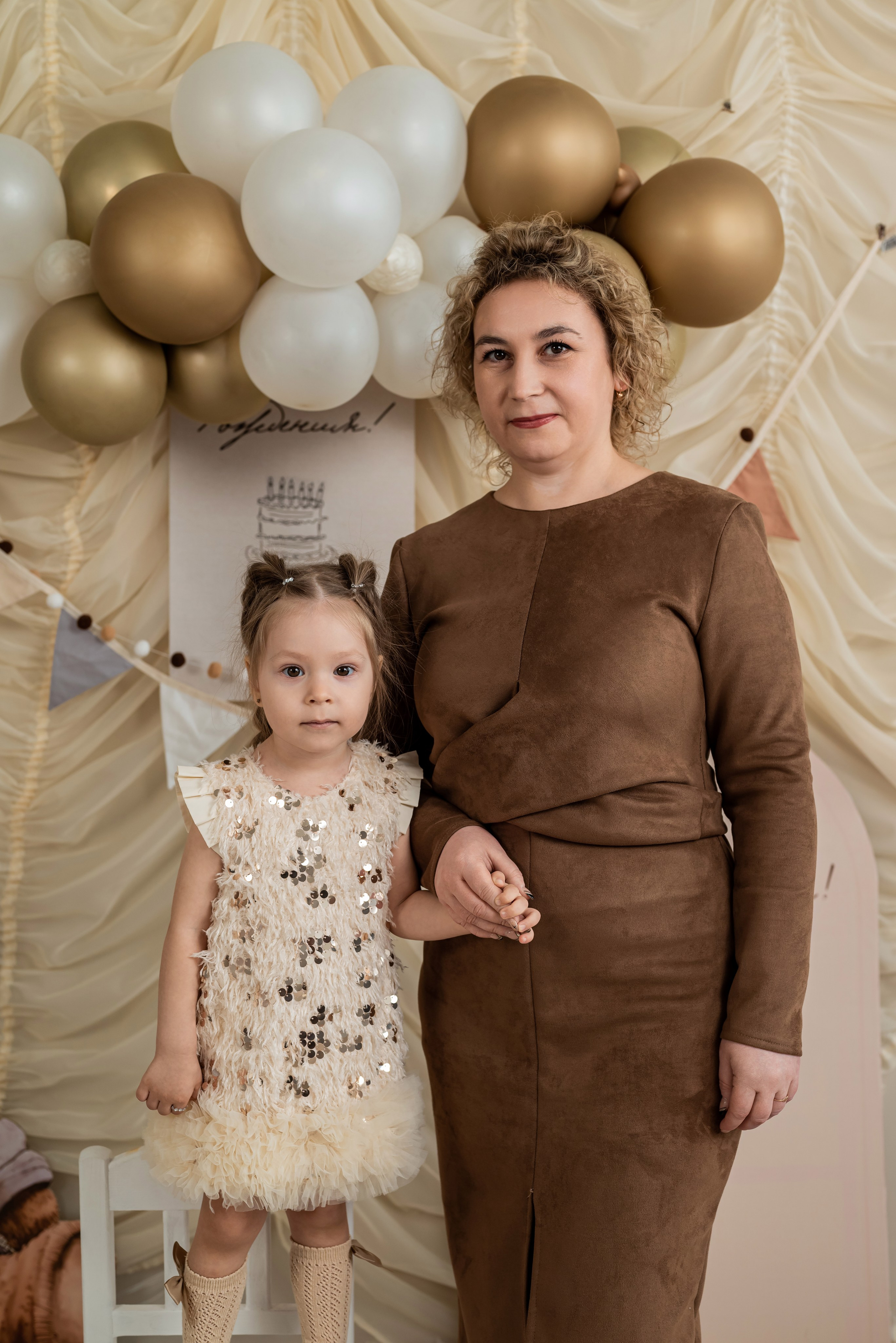 Айлин. Фотограф в городе Салават