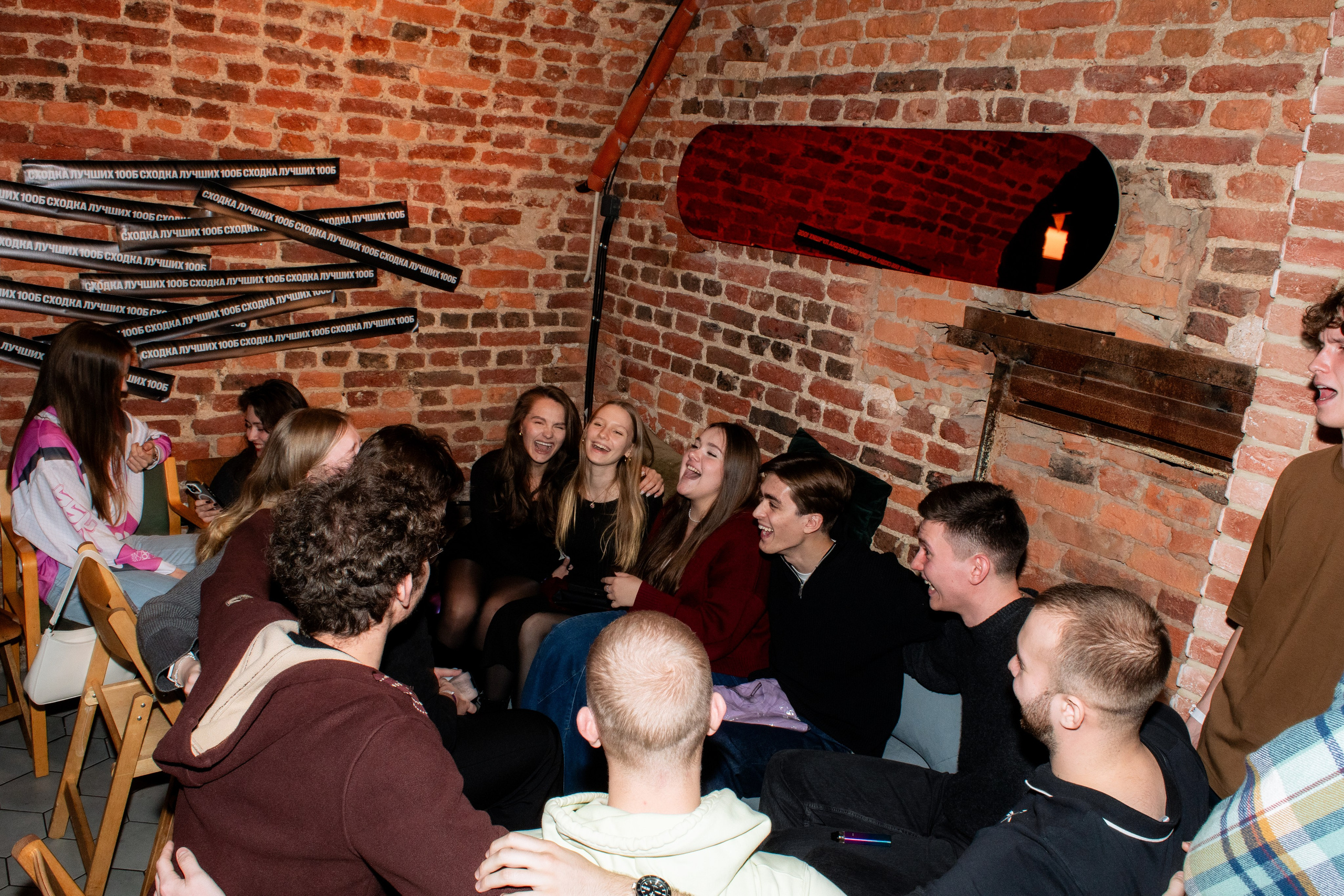 100 балльный репетитор. Фотограф в Санкт-Петербурге Ксения Яковчук