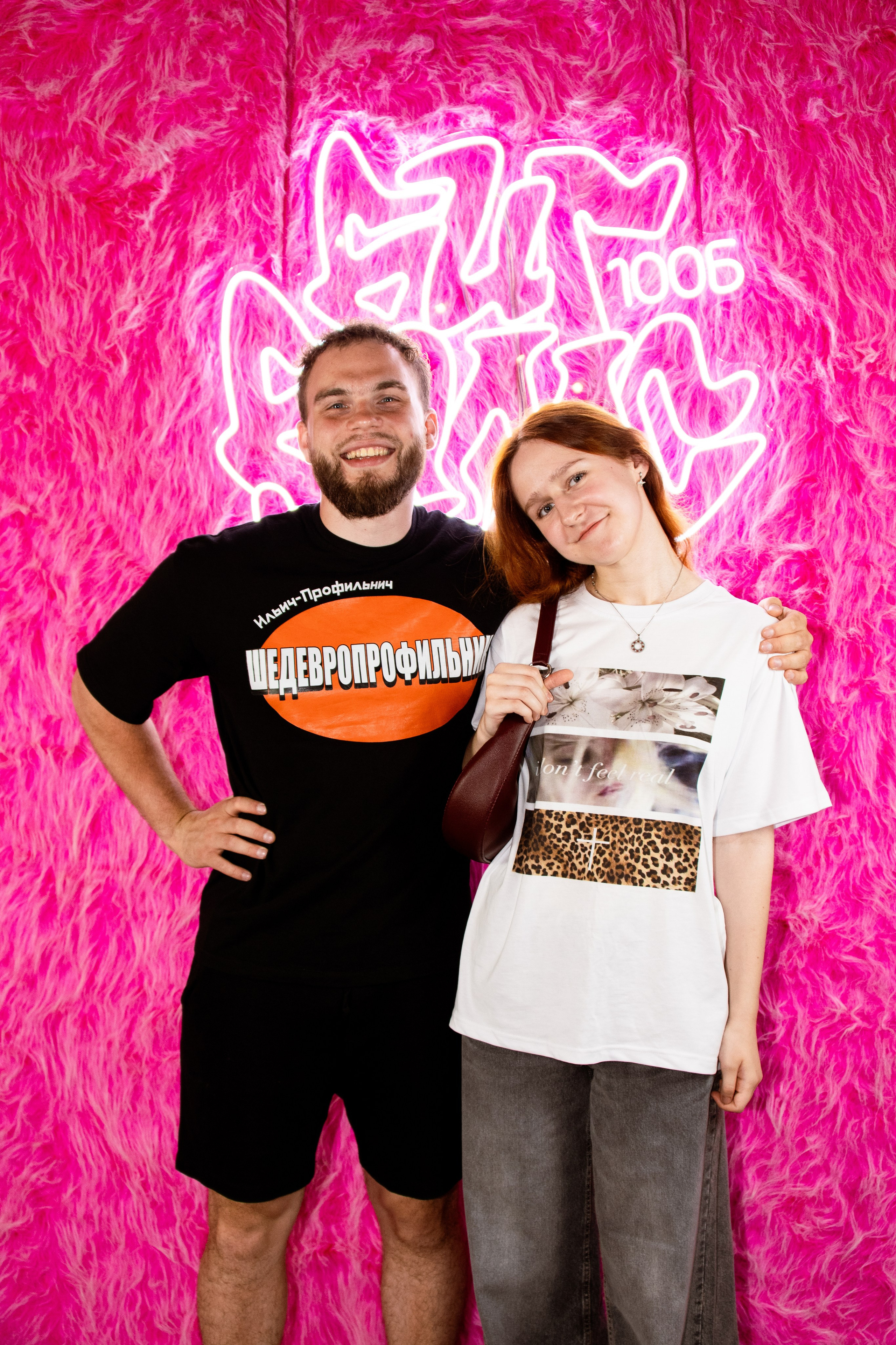 100 Балльный репетитор. Фотограф в Санкт-Петербурге Ксения Яковчук