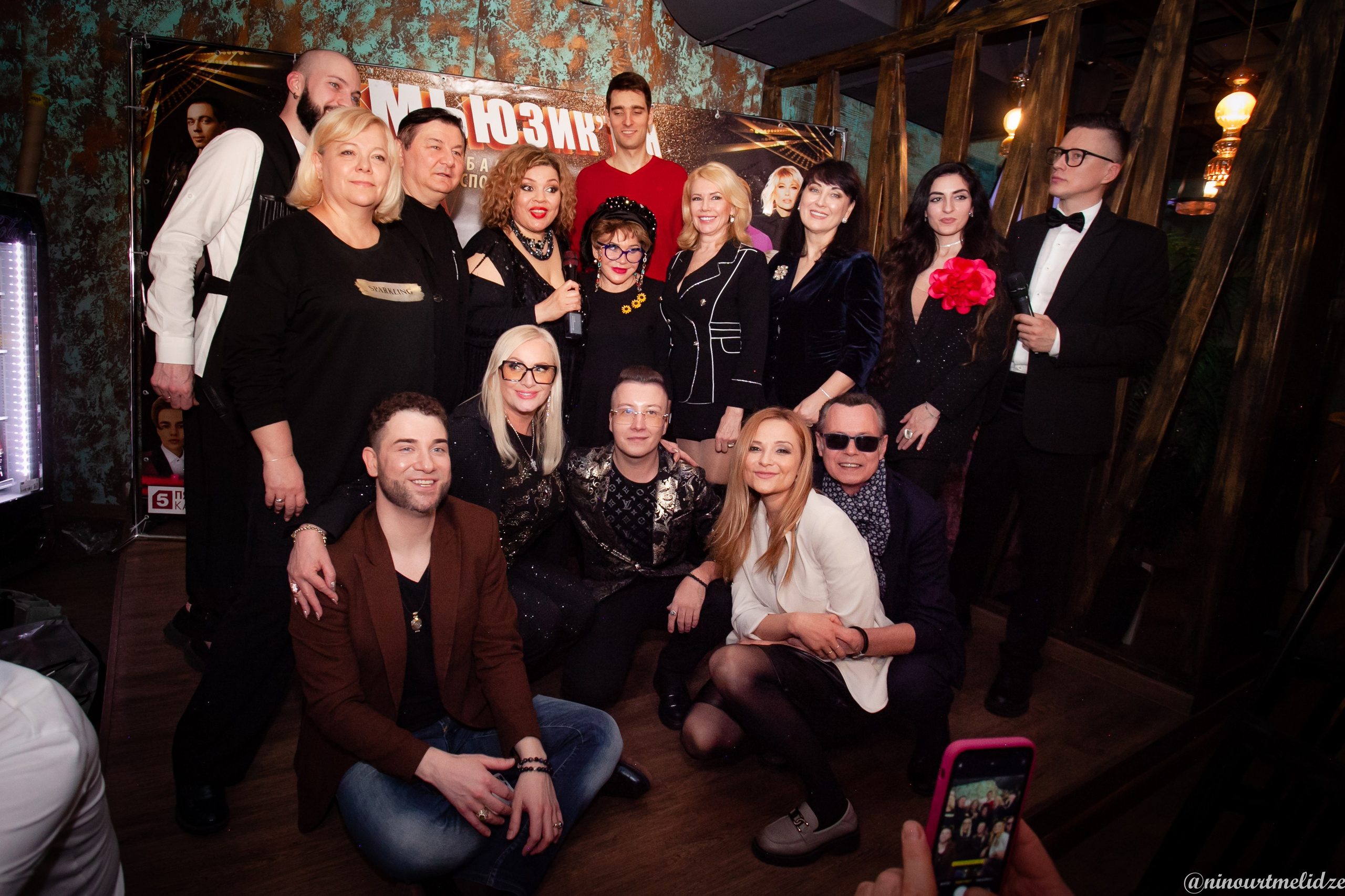 Бал «Мьюзик’Тон»королевы блюза Виктории Пьер-Мари!. Art photographer Nino