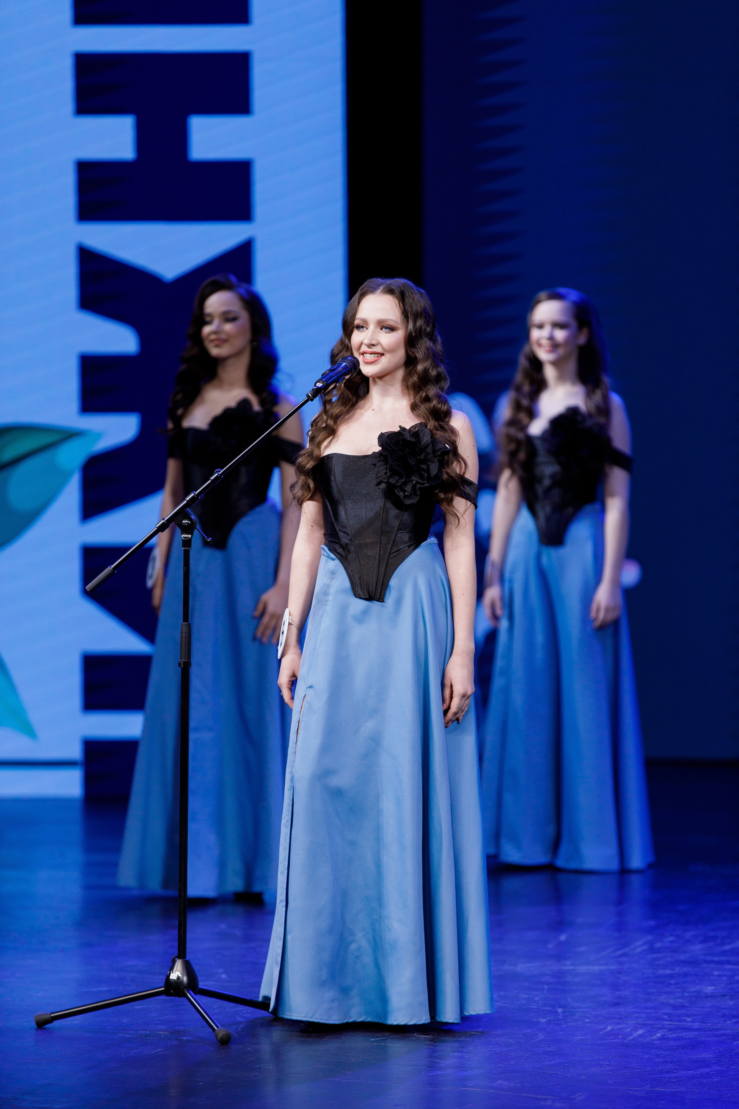 Мисс Нижнекамск