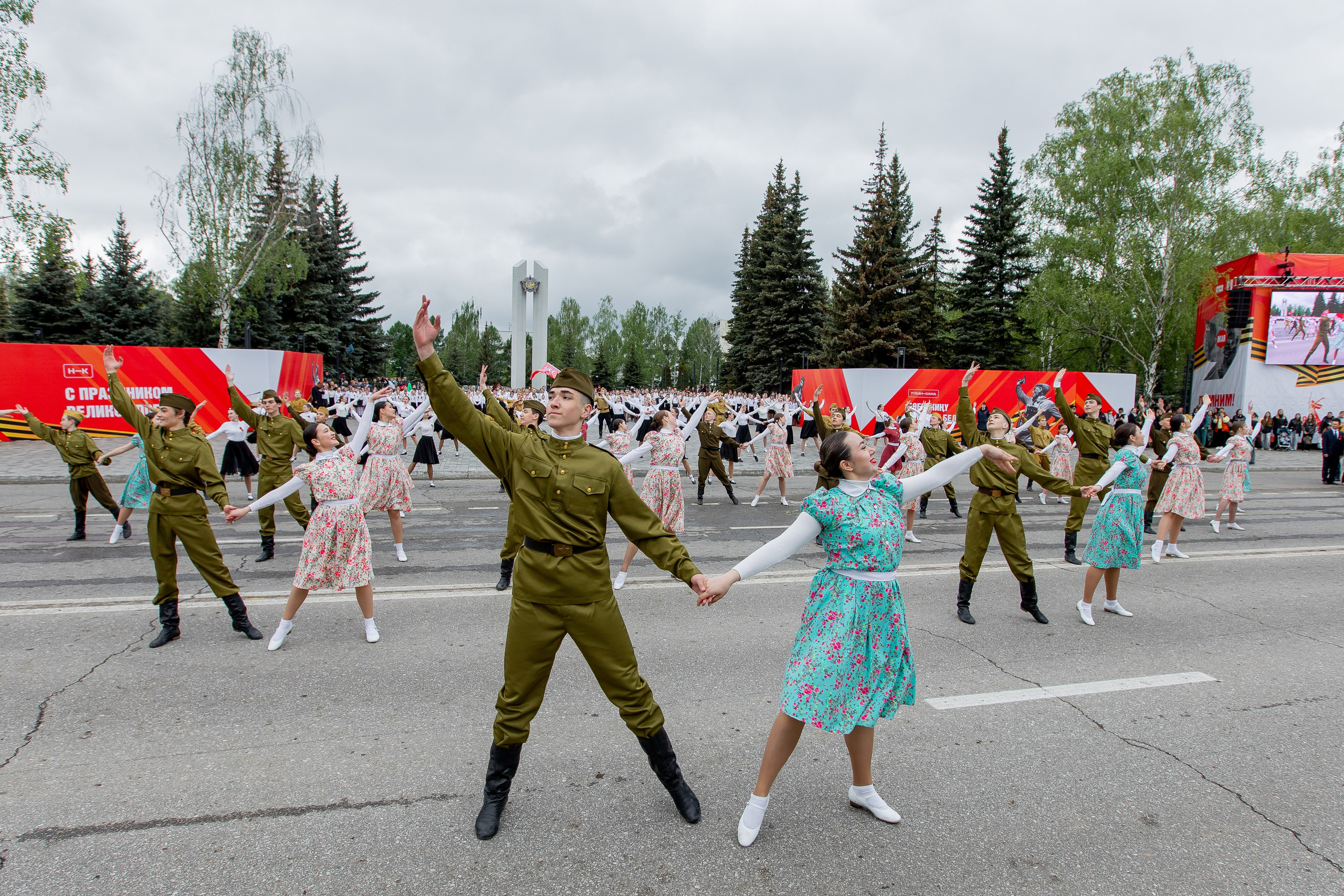 ДЕНЬ ПОБЕДЫ!