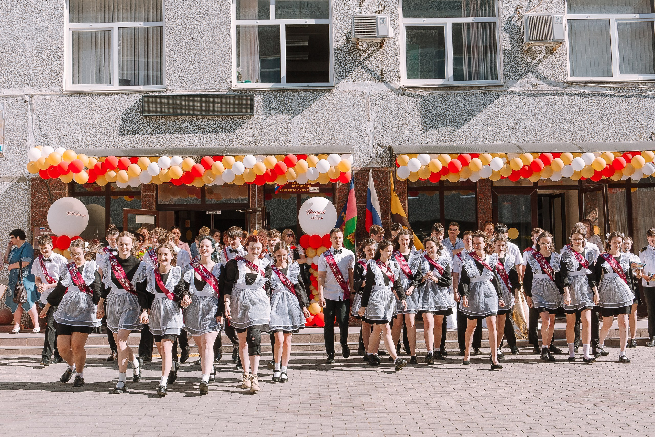 11 класс 33 школа. Выпускные альбомы Натальи Бутко: Новороссийск, Анапа, Геленджик