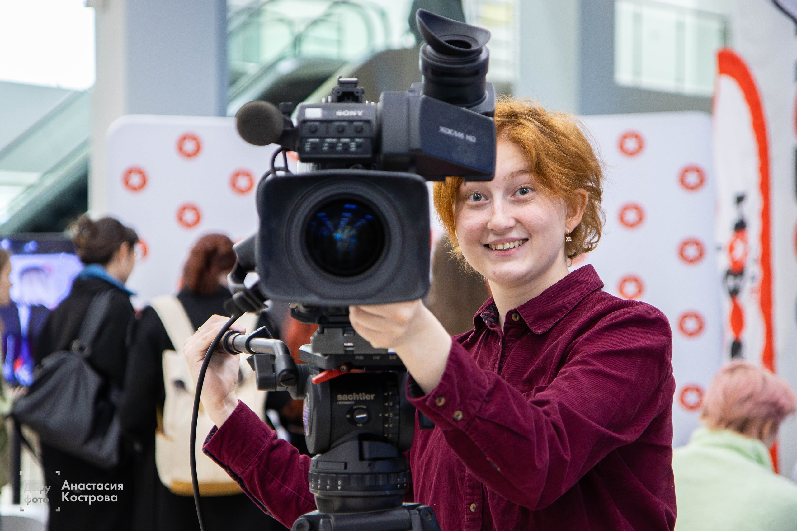 Ярмарка вакансий «Эд.хант». Репортажный фотограф во Владивостоке Анастасия Кострова