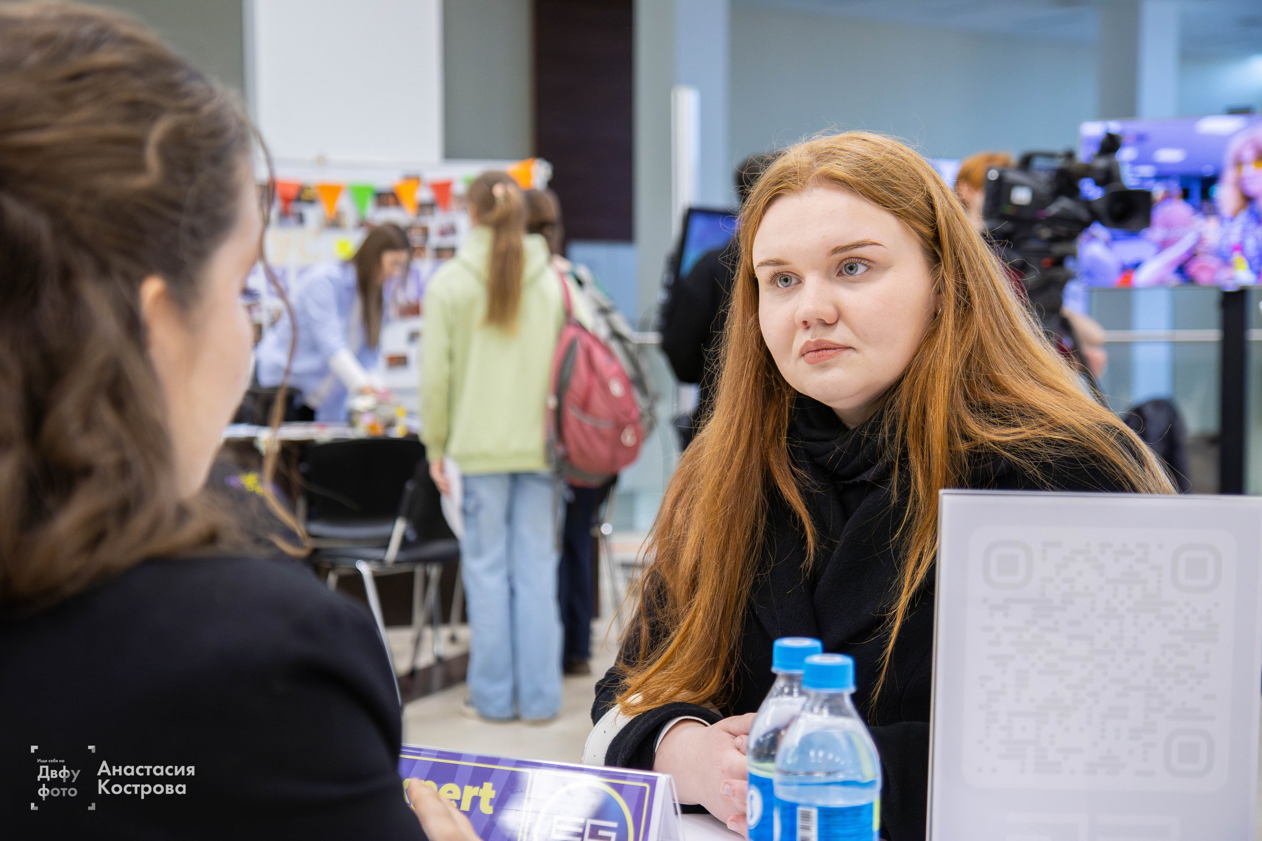 Ярмарка вакансий «Эд.хант». Репортажный фотограф во Владивостоке Анастасия Кострова