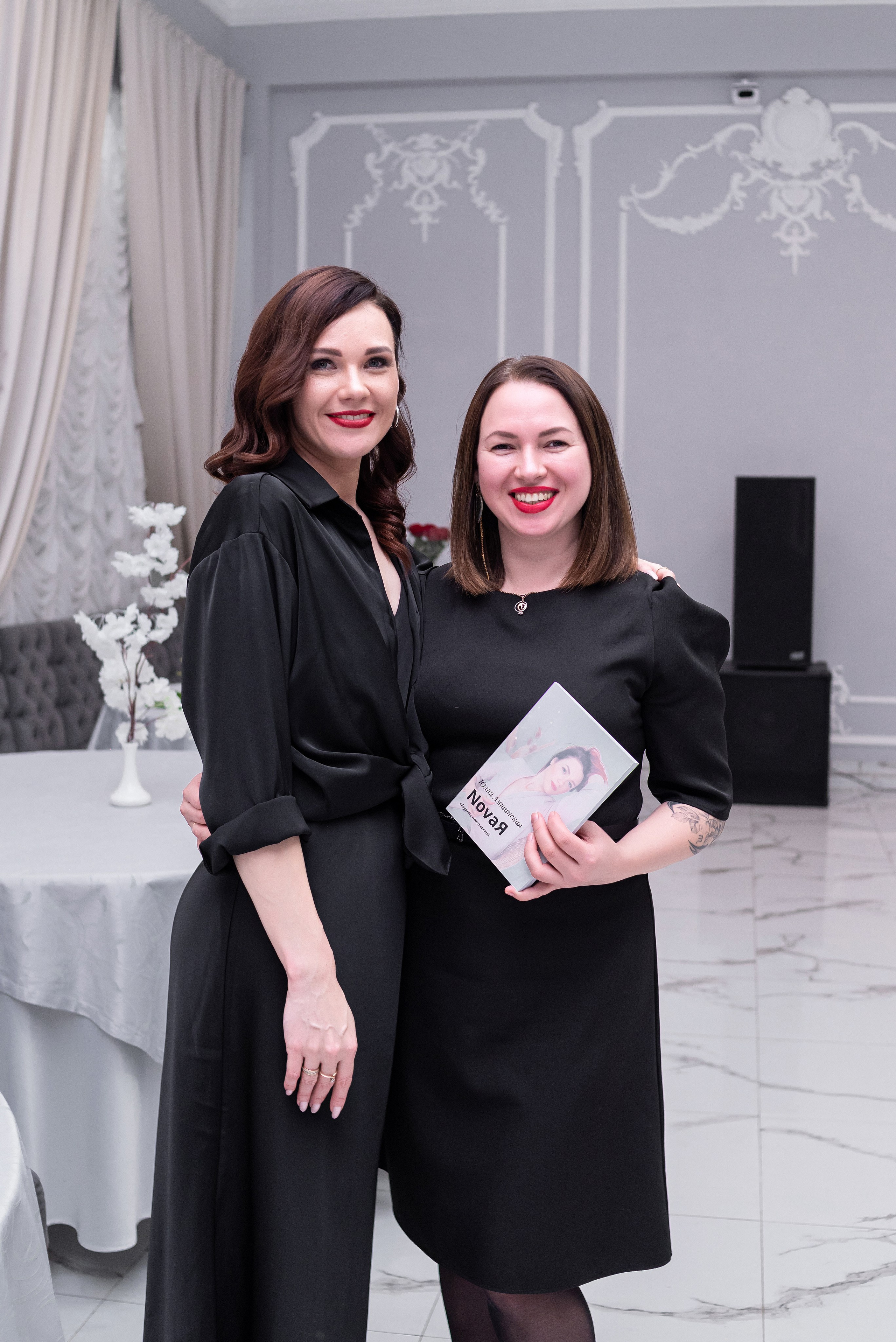 Поэтический вечер с Юлией Амшинской. Бжицких Виталий — фотограф г. Ульяновск