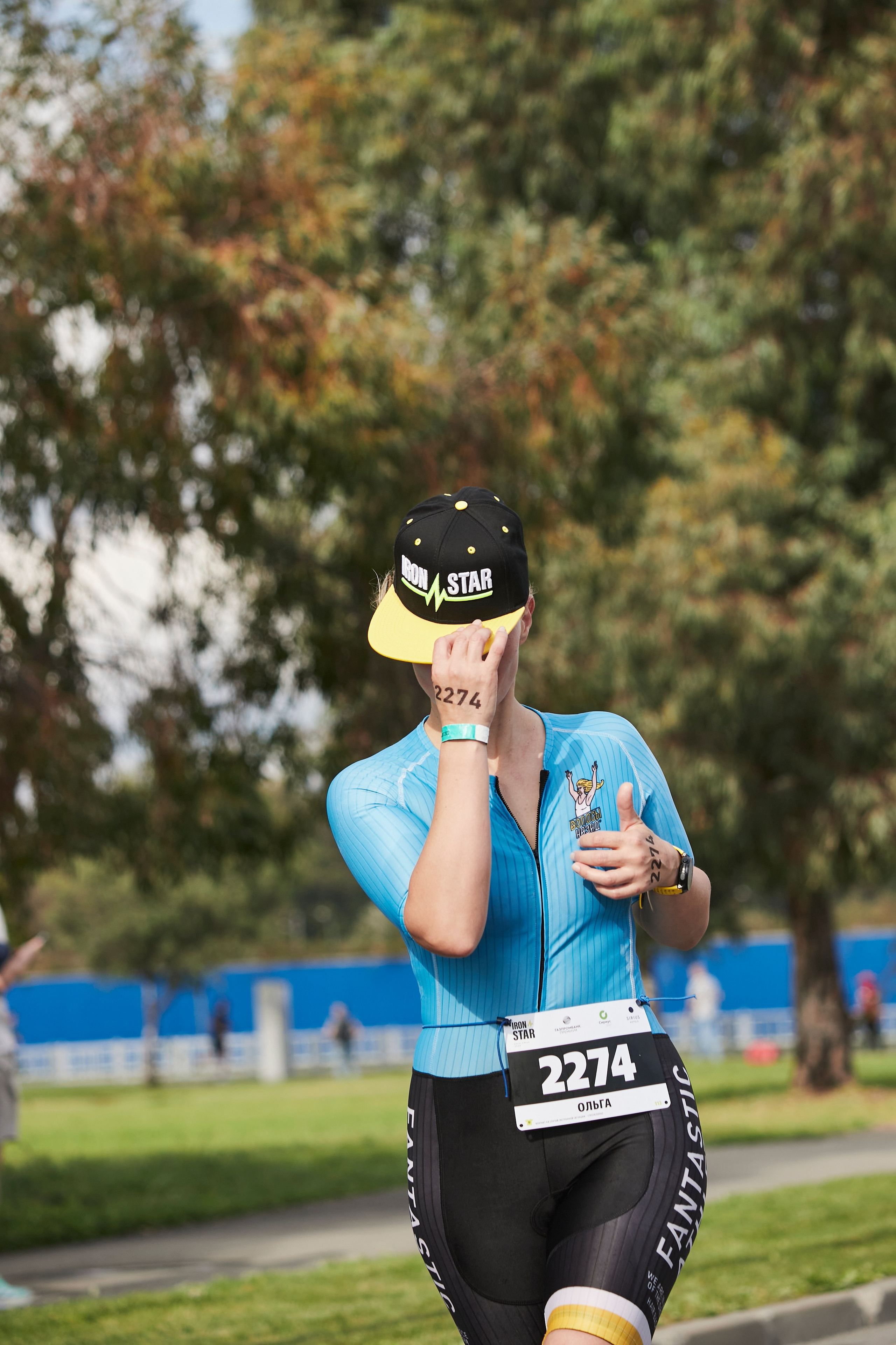 IRONSTAR SOCHI SIRIUS 2023. Главная