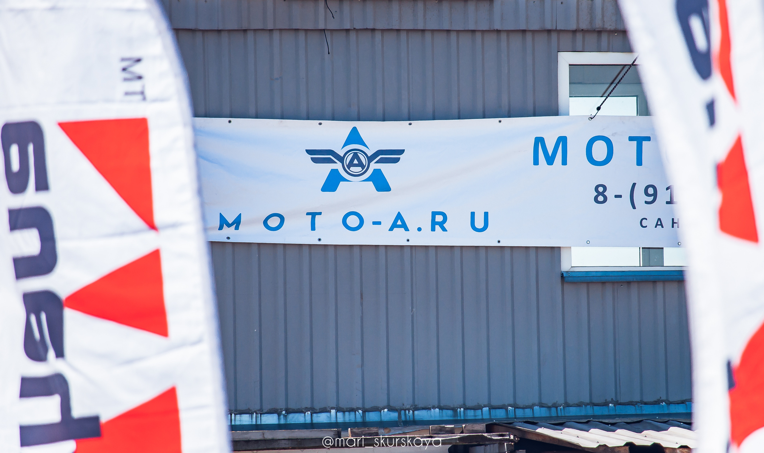 Соревнования по Мотоджимхане — 2019 Чемпионат СПб II этап. Мотофотограф в Санкт-Петербурге Мария Скурская