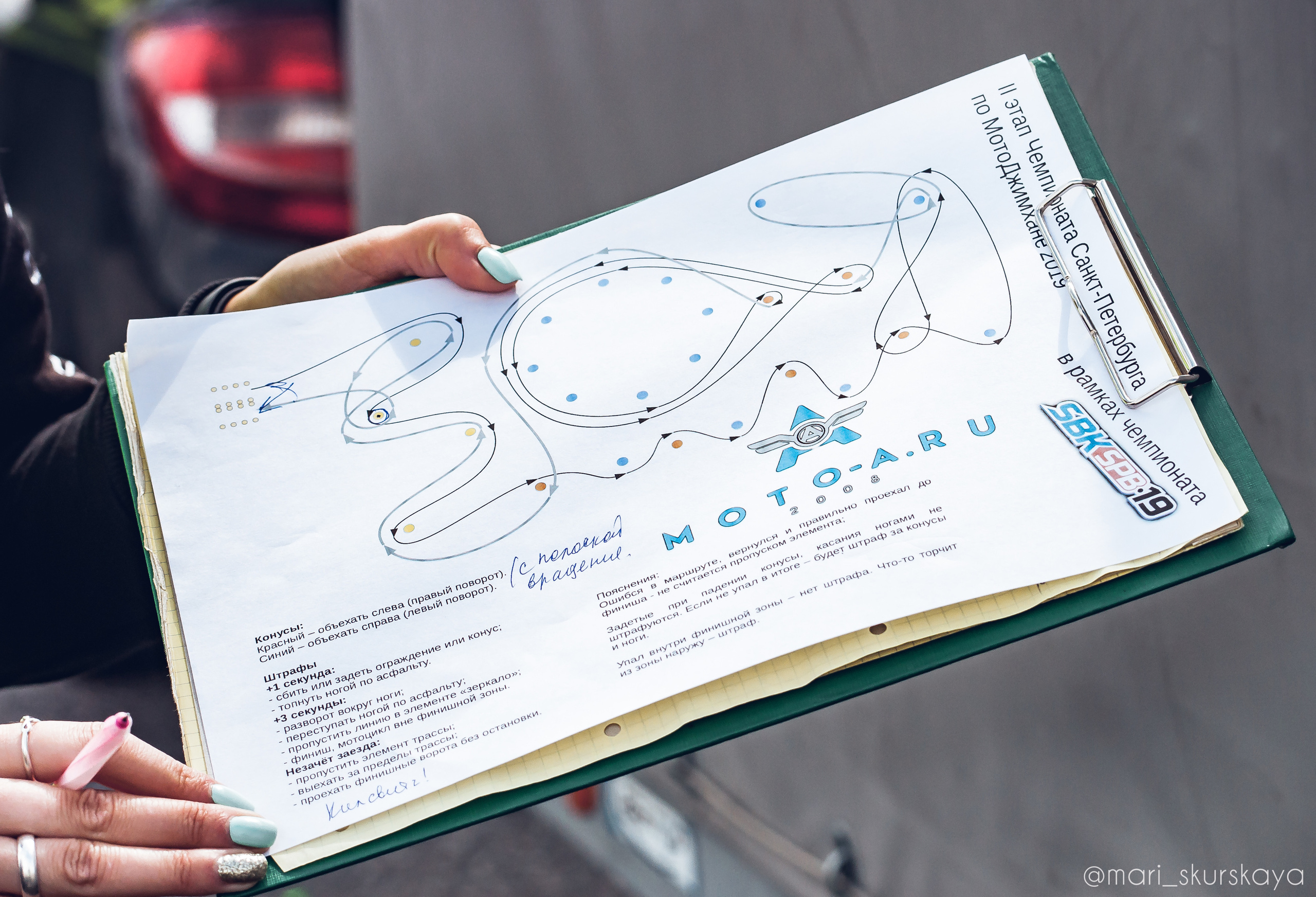 Соревнования по Мотоджимхане — 2019 Чемпионат СПб I этап. Мотофотограф в Санкт-Петербурге Мария Скурская