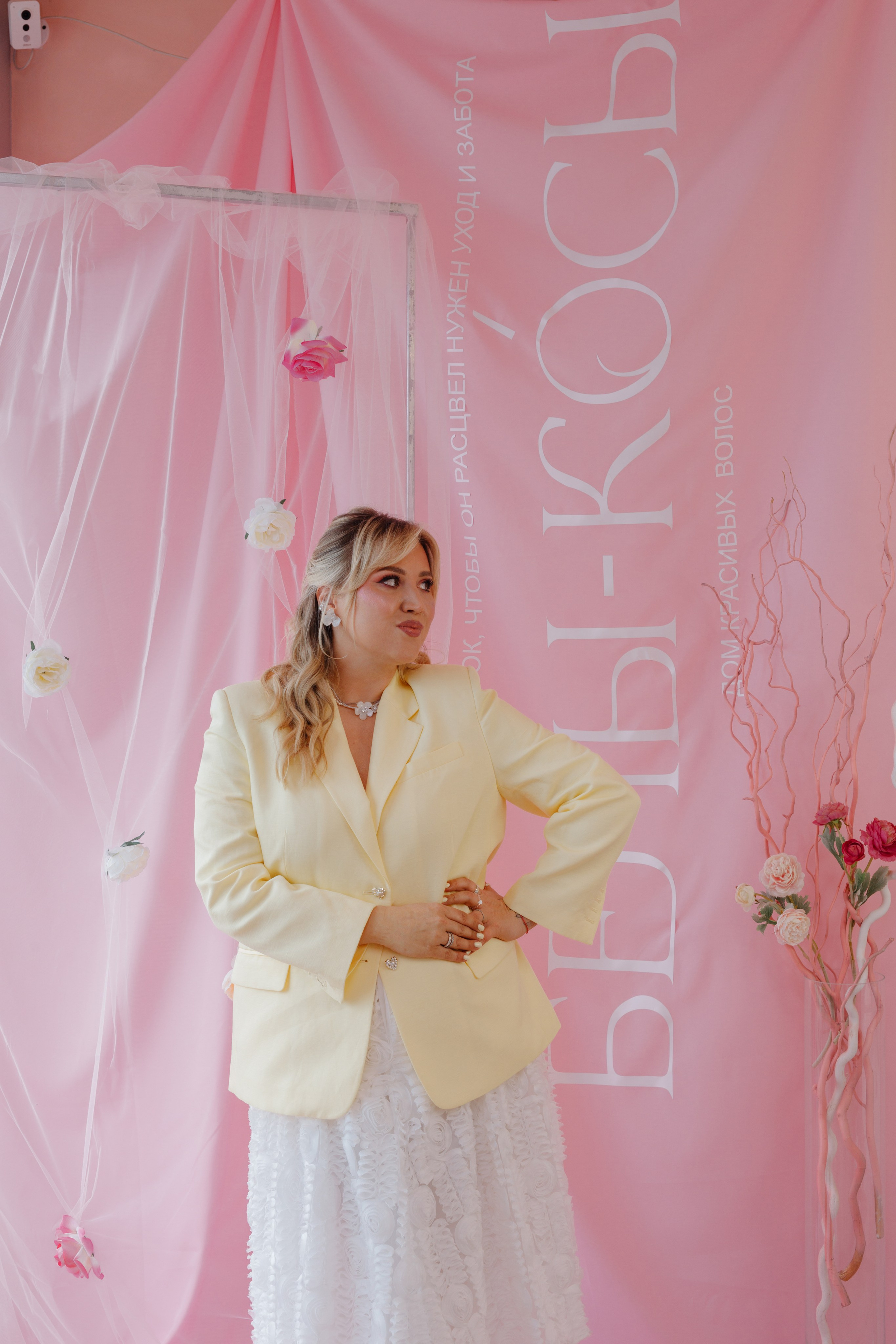 День рождения студии. Главная