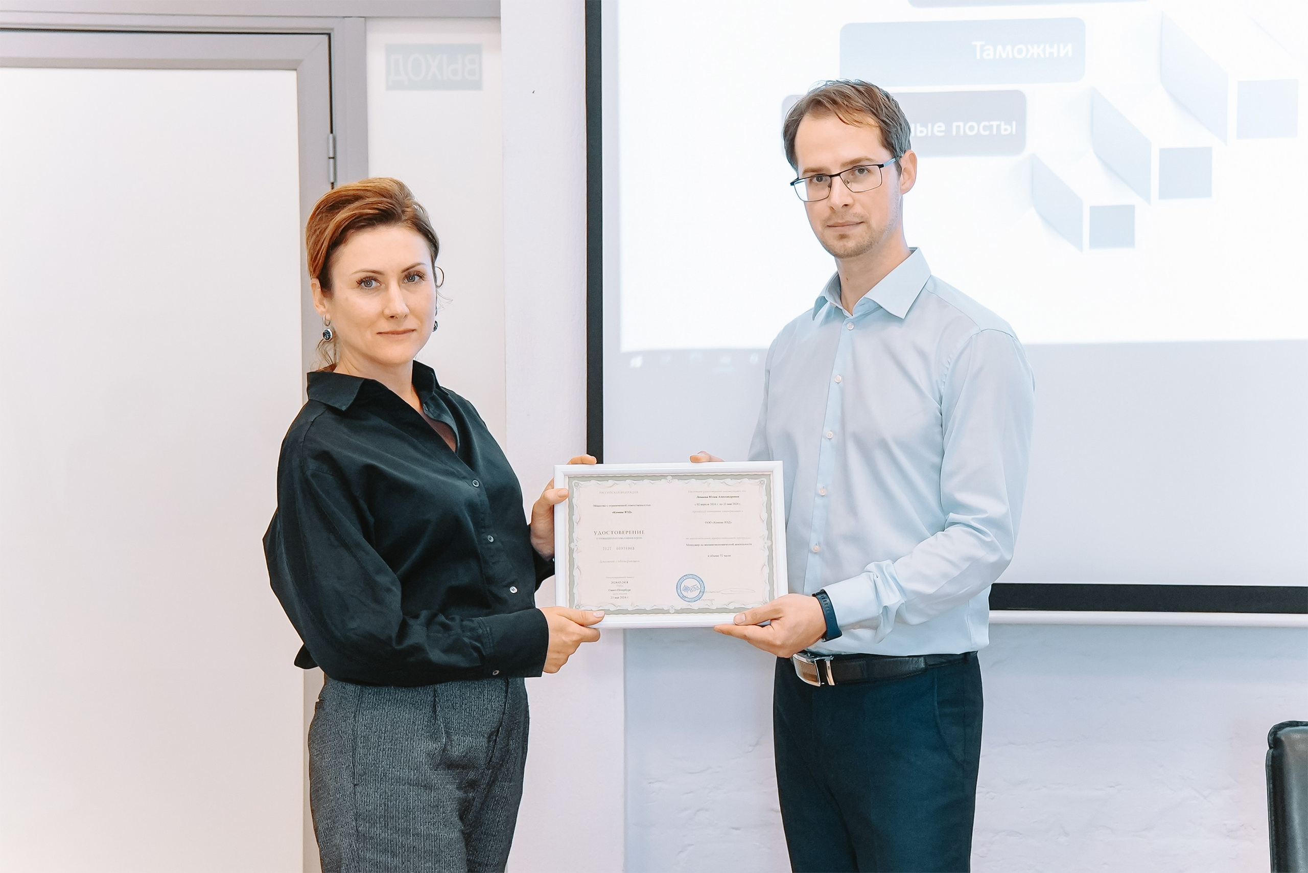 ООО Компас ВЭД. Катя Кудринская. Фотограф на мероприятие СПб. Семейный фотограф