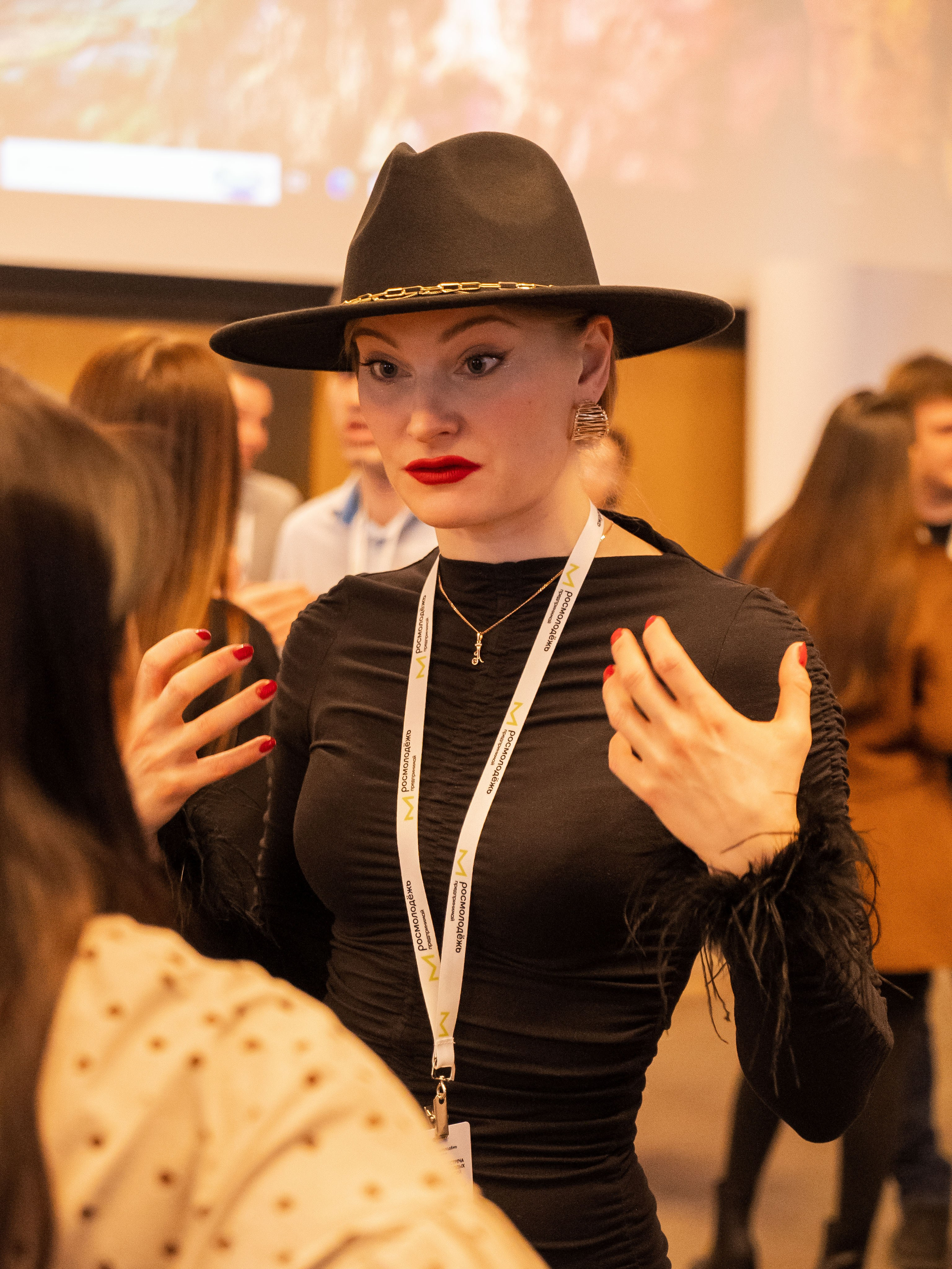 РОСМОЛОДЁЖ — ФЛФГМАНСКАЯ ВСТРЕЧА МОЛОДЫХ ПРЕДПРИНИМАТЕЛЕЙ. Фотограф Москва