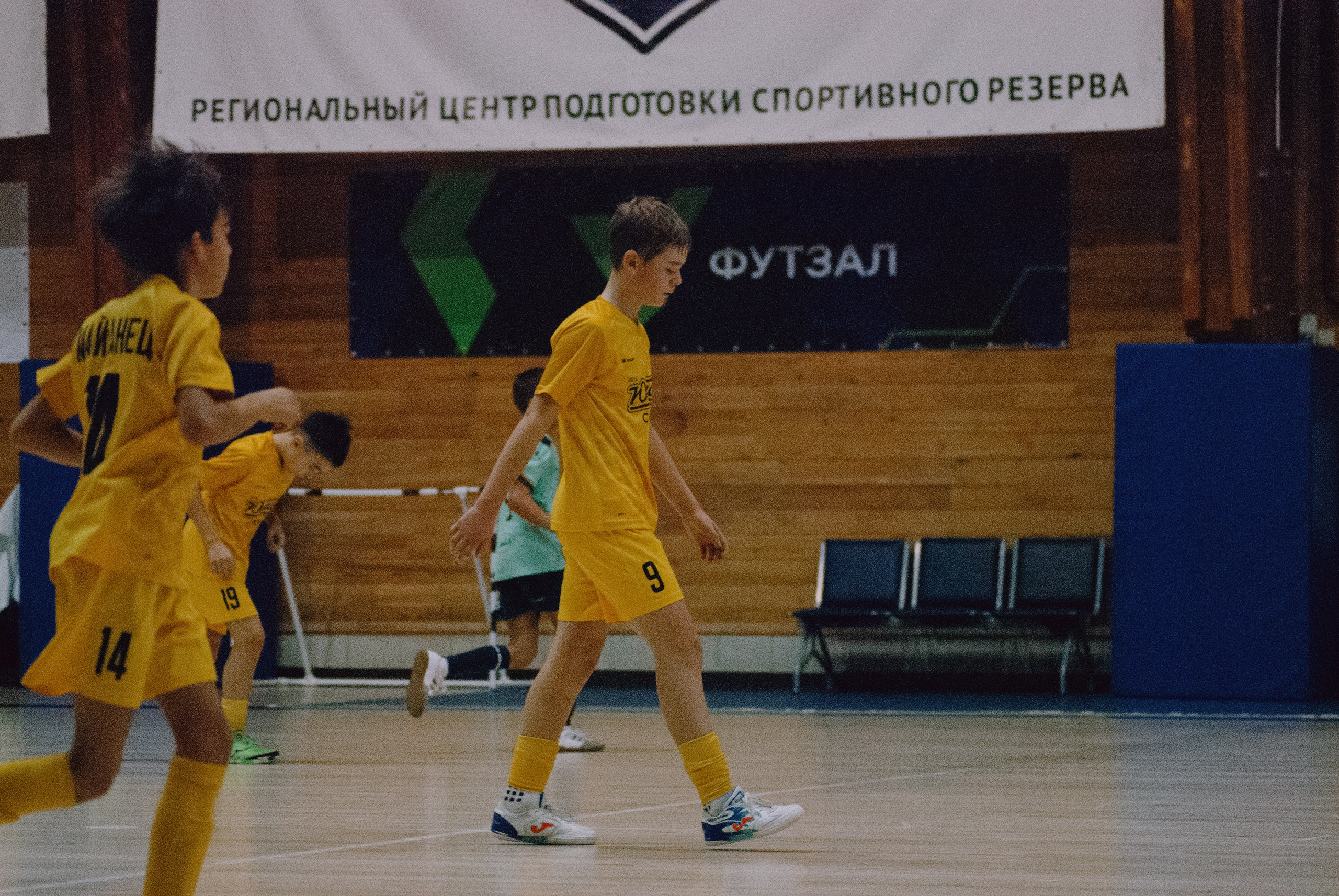 ФШ «Юниор Спорт». Фотограф в Тюмени Лизавета Сапицкая