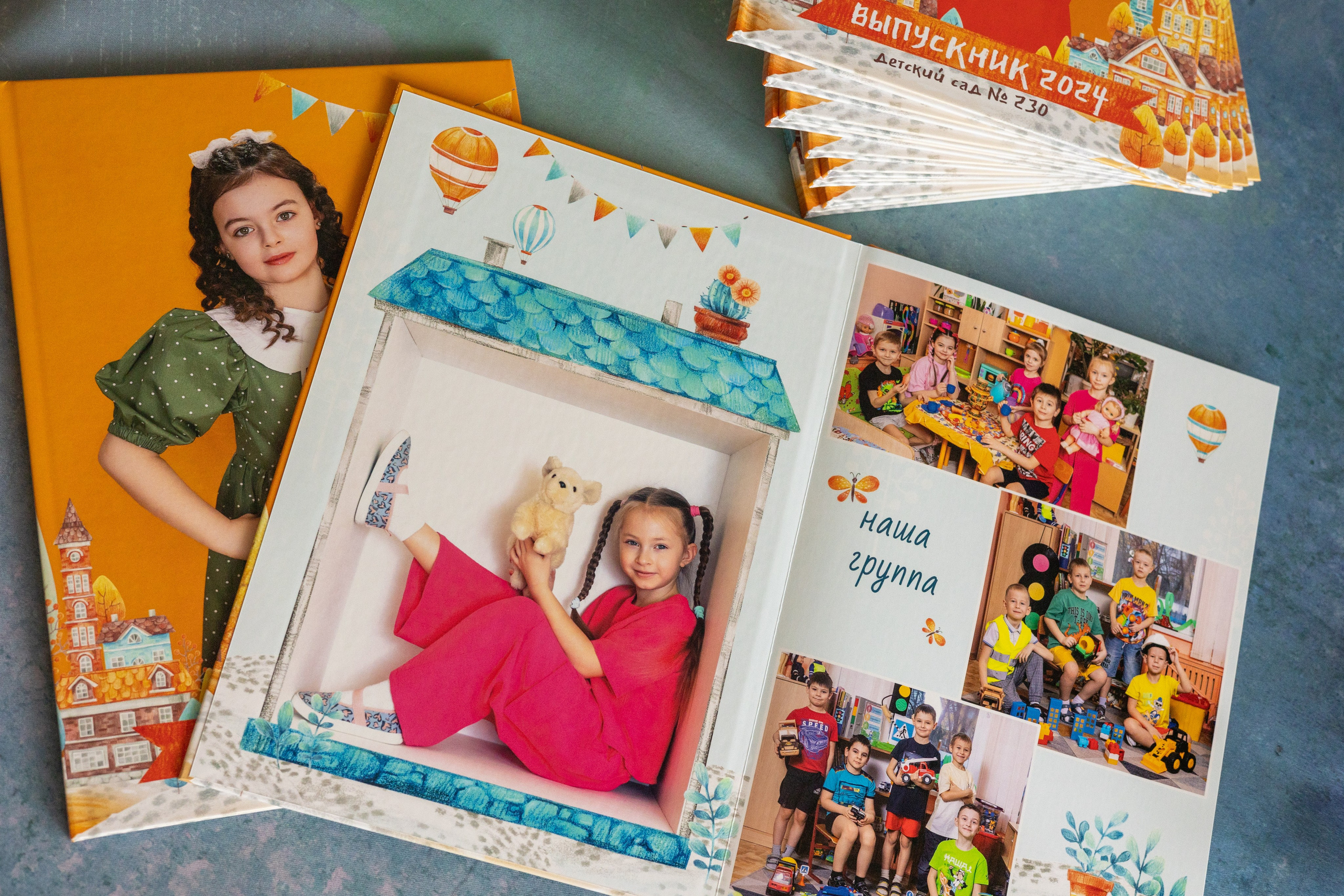 Выпускные альбомы в г. Самара, Самарская область