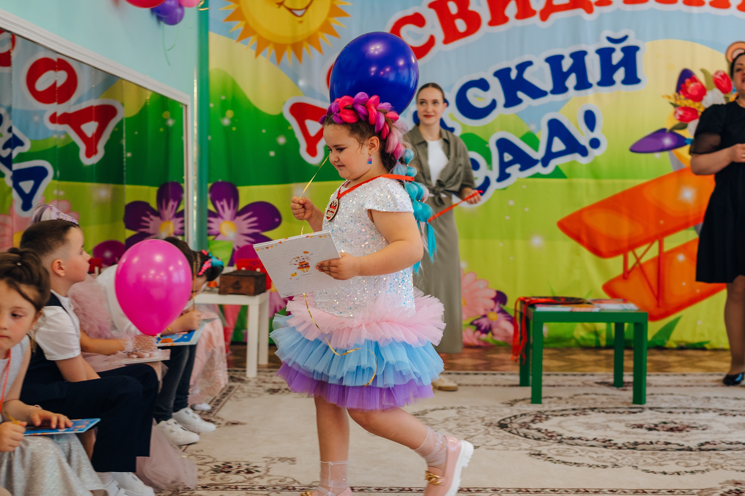 108 сад. Детский и семейный фотограф Катерина Мишина