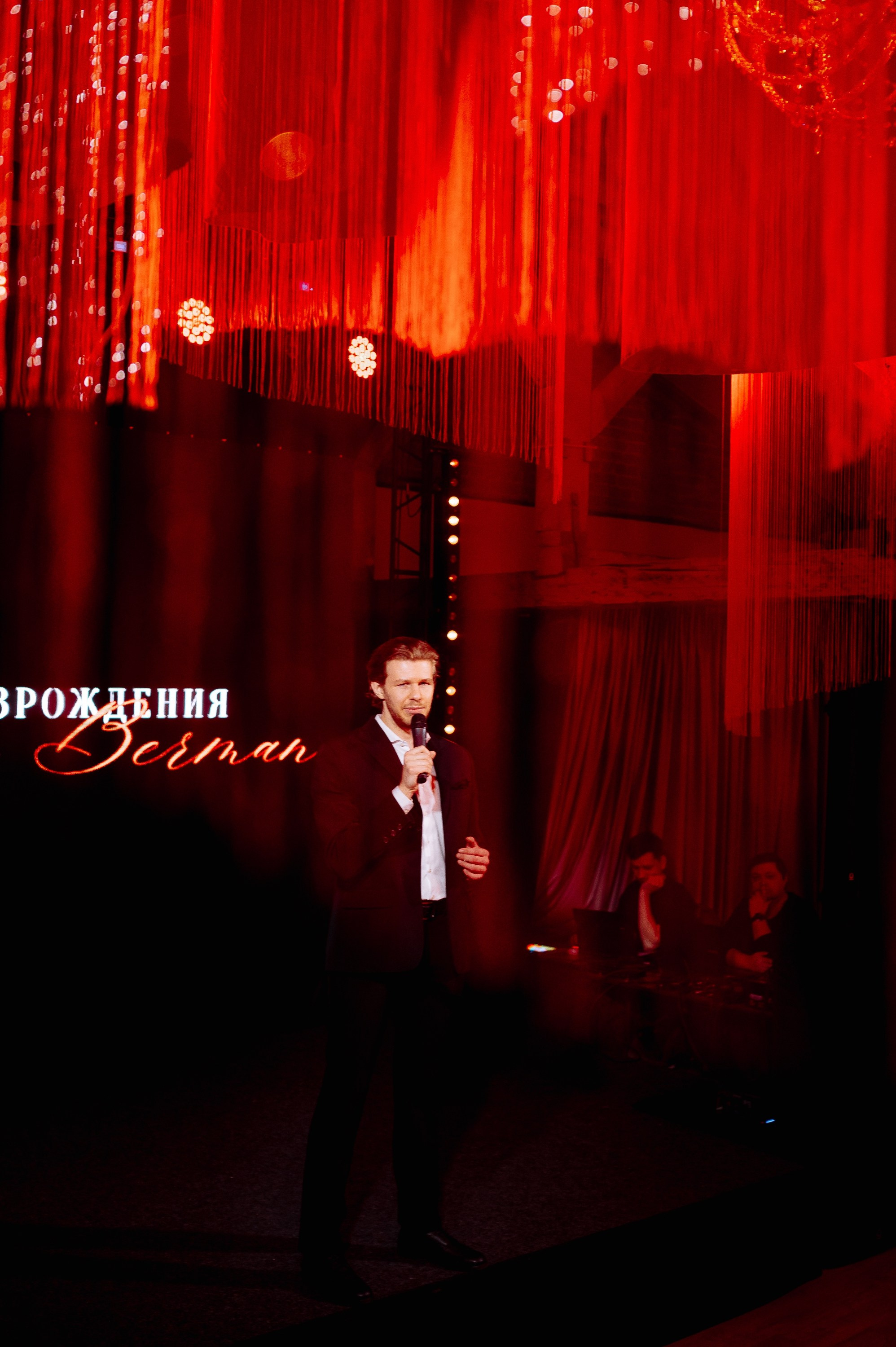 Анна Берман «на пороге возрождения» | 33-ий день рождения. Фотограф Вито Бурмасов | Москва