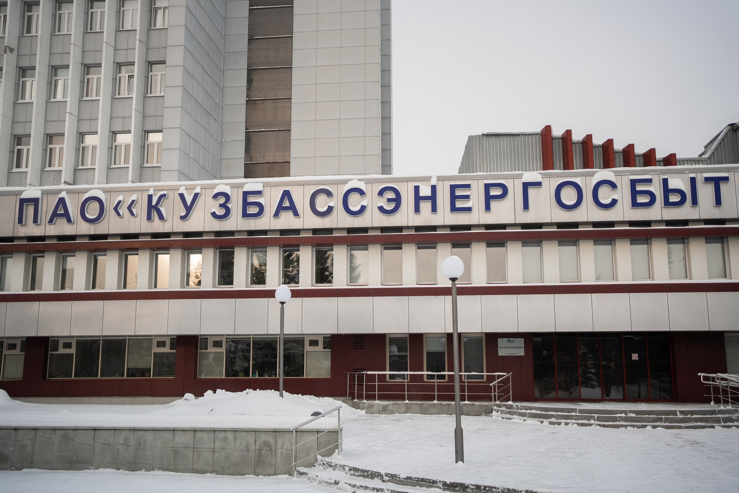 Контент | МЕЧЕЛ. Фотограф на любое событие в Кемерово