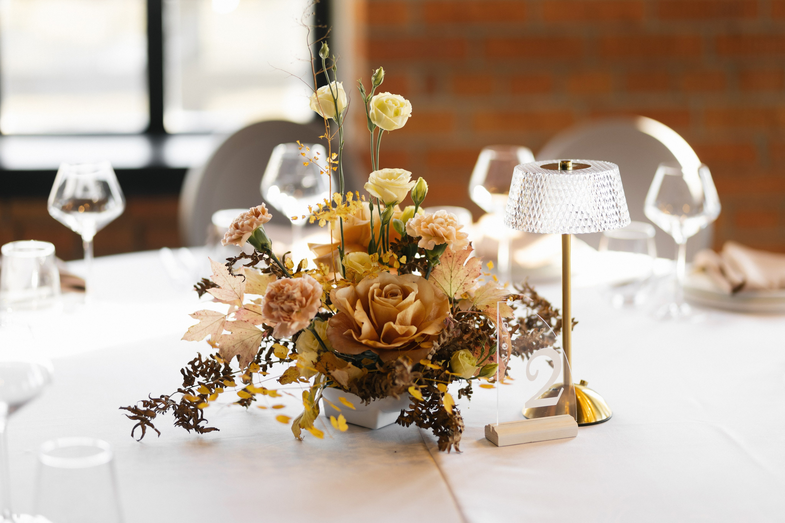 «В ОБЪЯТИЯХ ОСЕНИ». Maria Startseva Photo