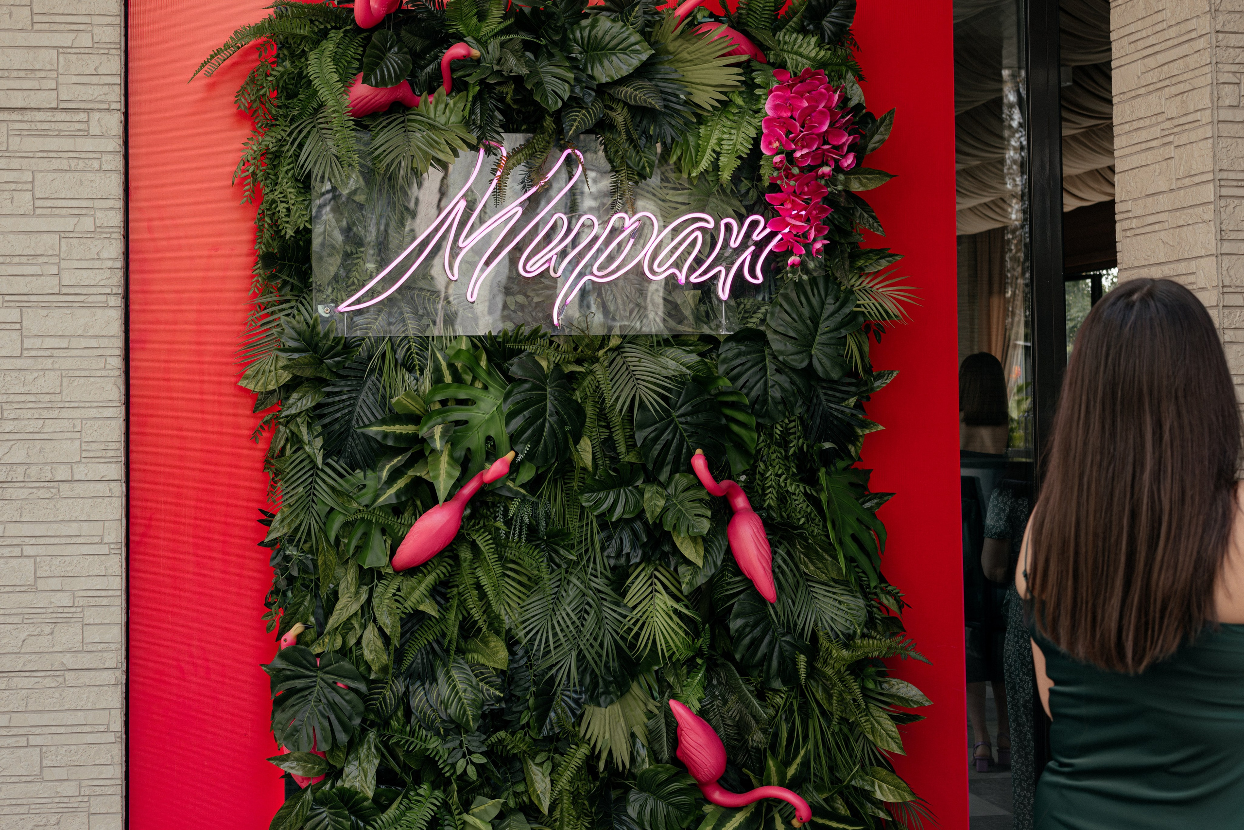 Максим и Анастасия