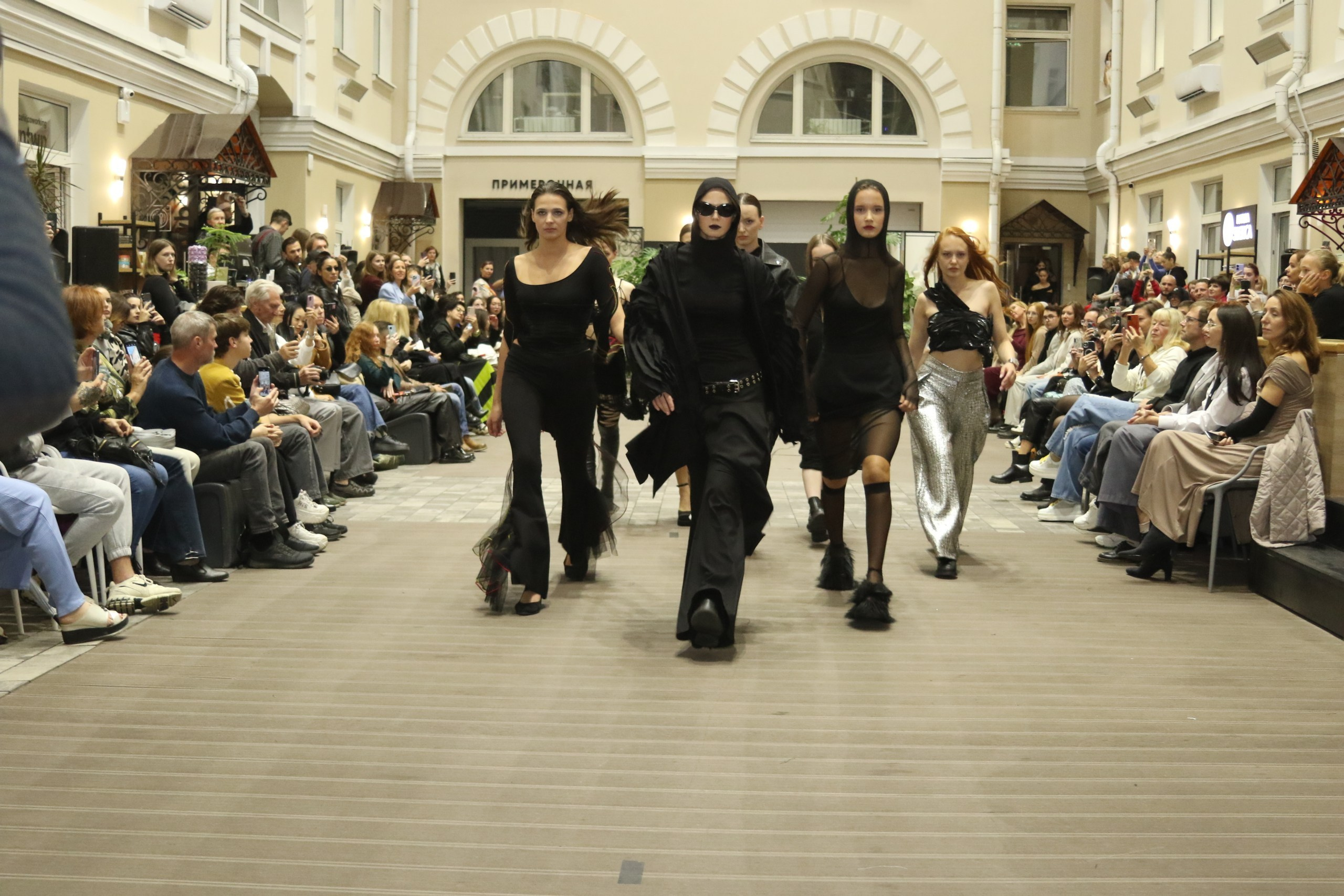 Светские мероприятия. Фотограф Суворова Марина — фотограф города Санкт-Петербург