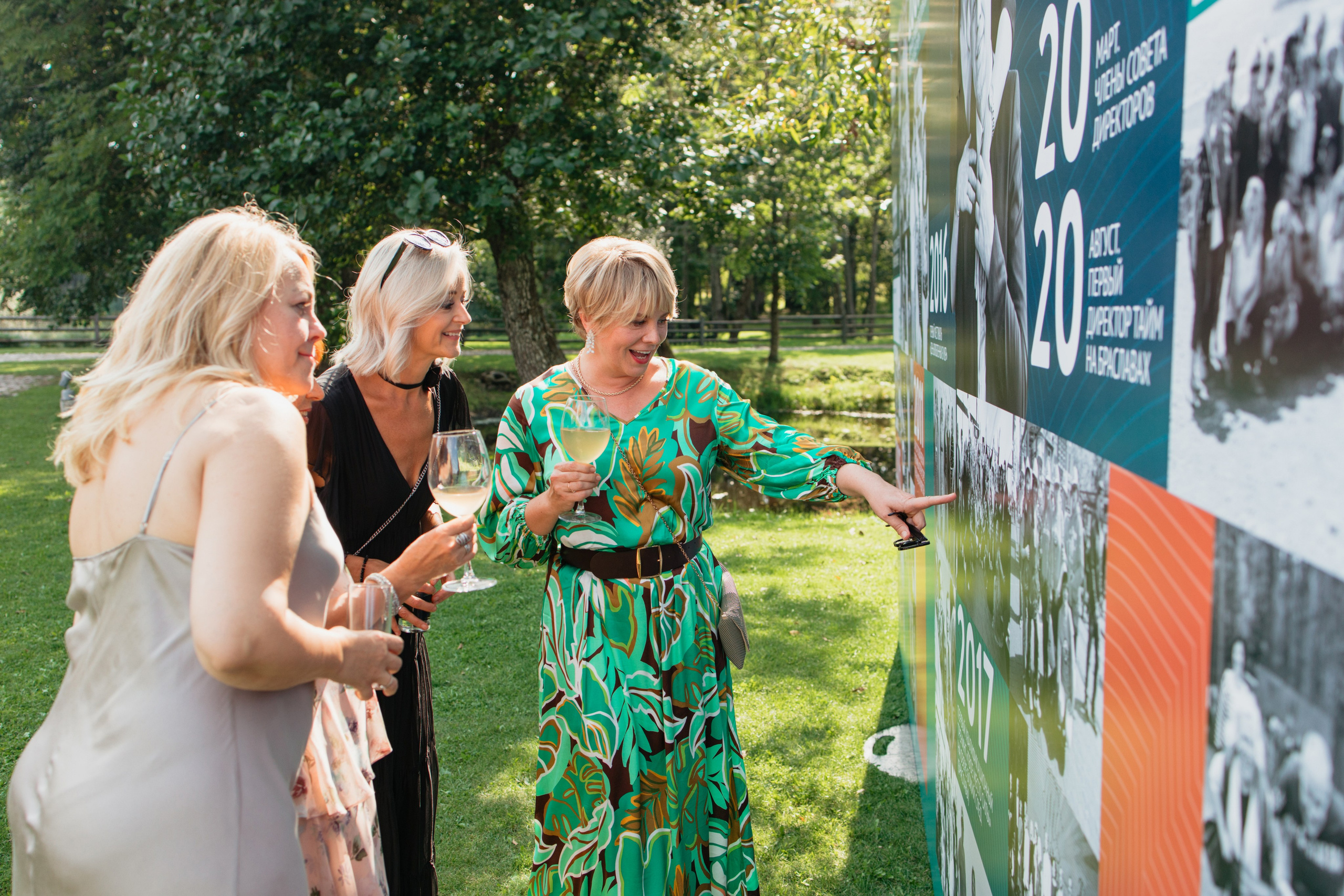 NSP 30 лет | Усадьба «Двор Стайки». Свадебный фотограф в Минске Владислав Бабич
