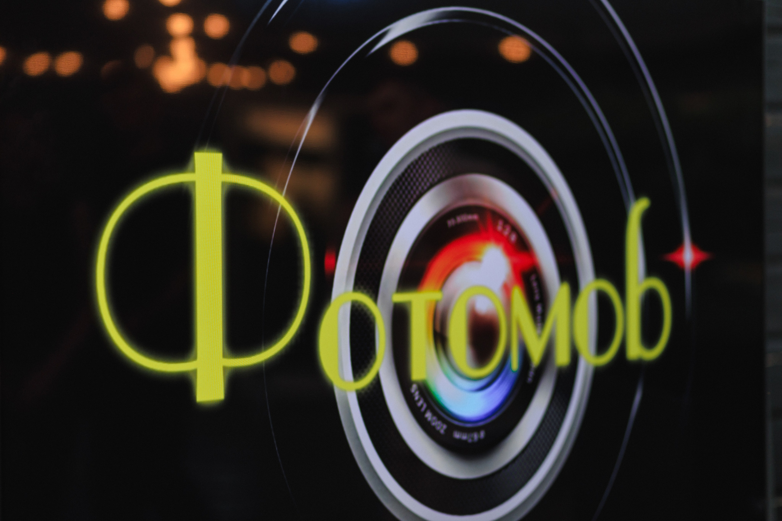 Петя & Полина | VILLA CHIKI. Свадебный фотограф в Минске Владислав Бабич