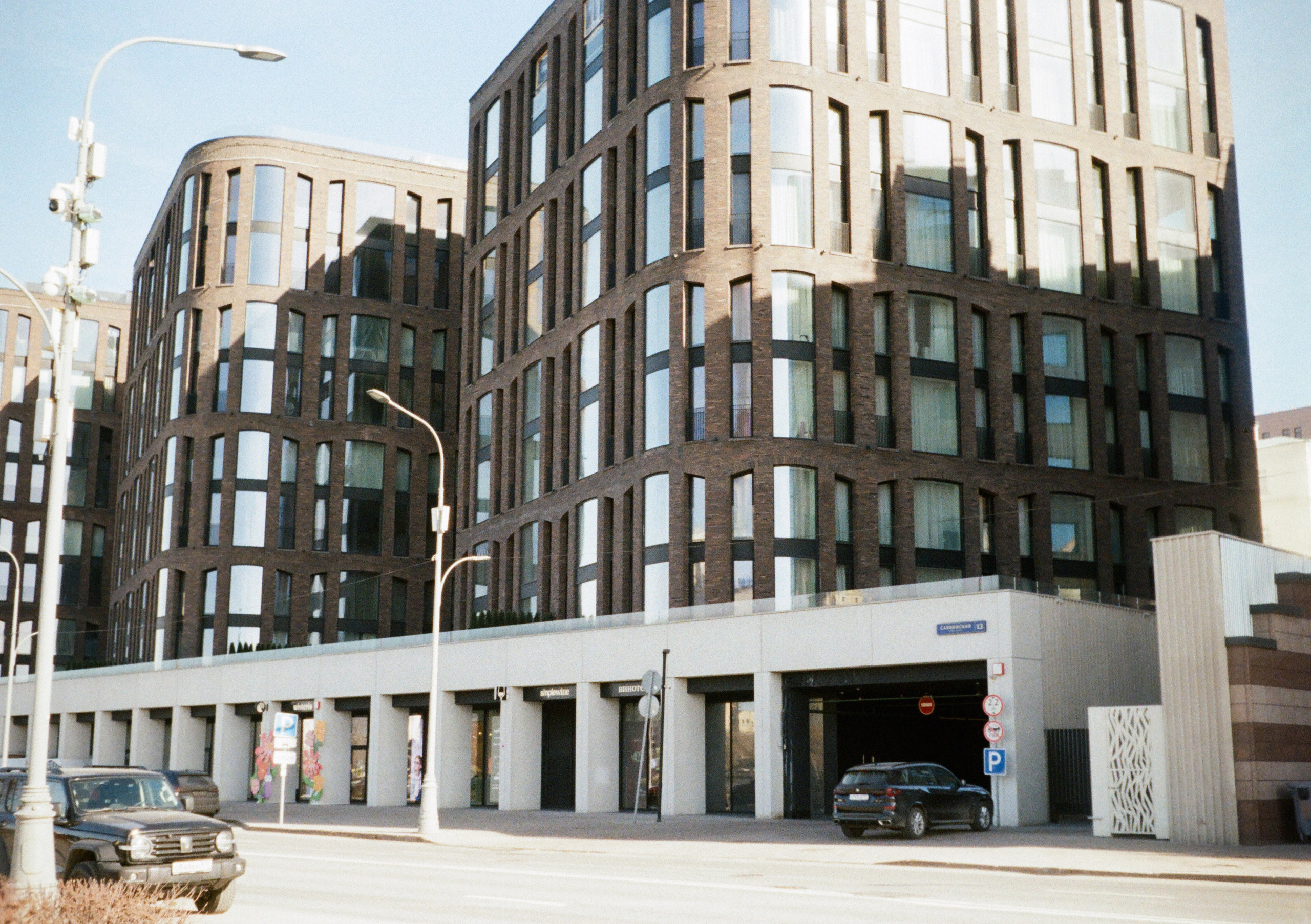 Роскошь. Сергей Новиков Фотограф Москва