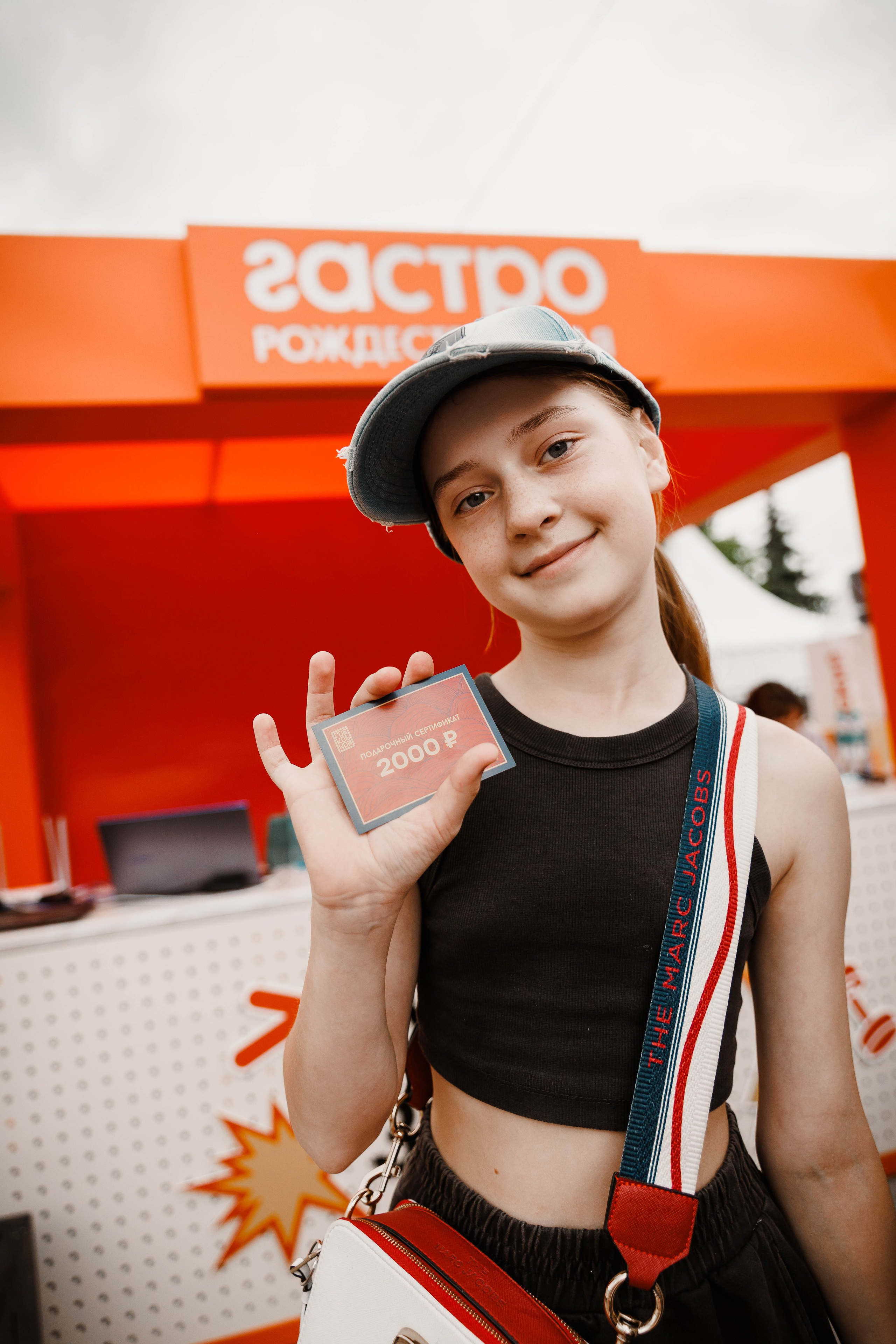 СТОЛИЦА ЗАКАТОВ | ГАСТРОНОМИЧЕСКАЯ РОЖДЕСТВЕНСКАЯ. РЕПОРТАЖНЫЙ ФОТОГРАФ НИЖНИЙ НОВГОРОД Игнатьева Виктория