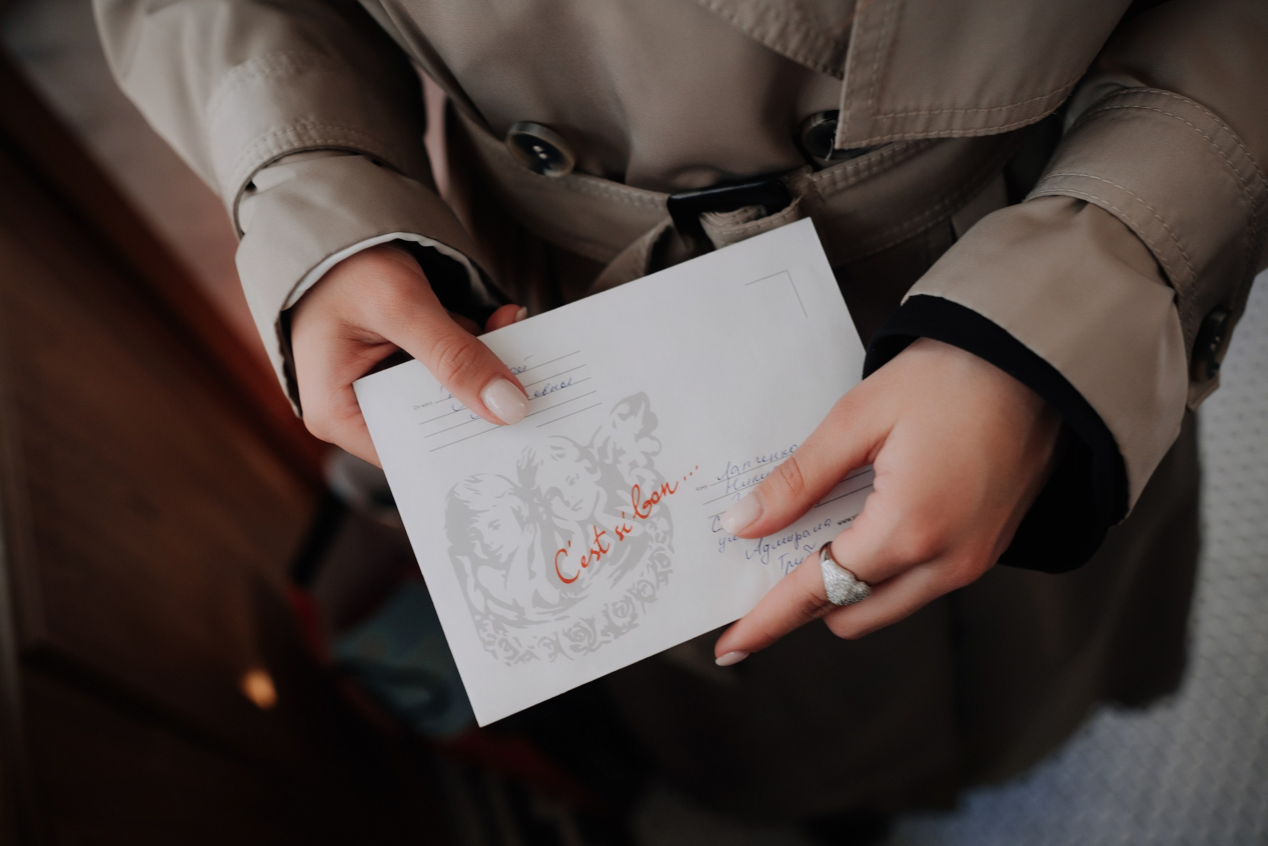 Презентация конфет Счастье. Night2Day Санкт-Петербург