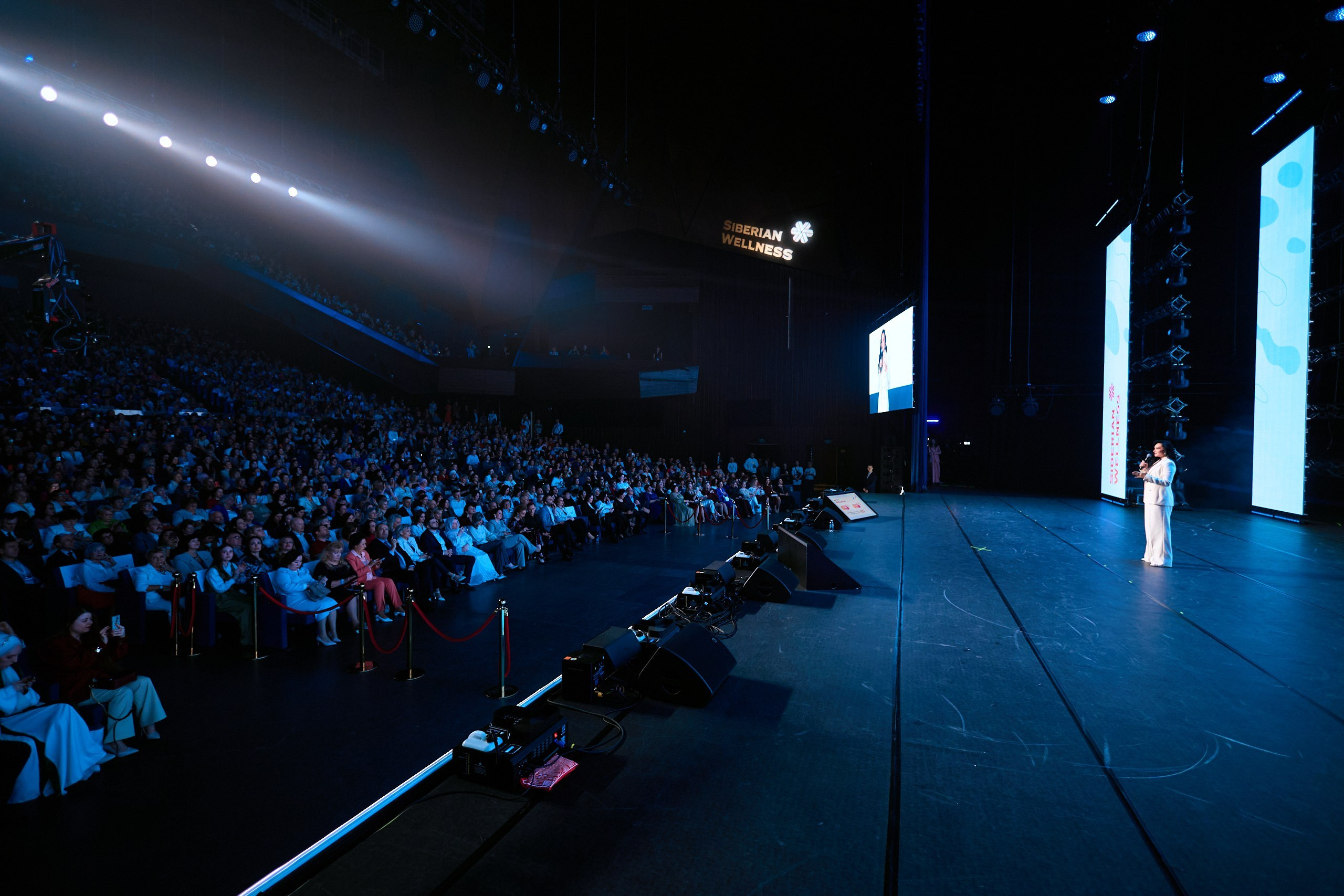 Деловые мероприятия. Geometria