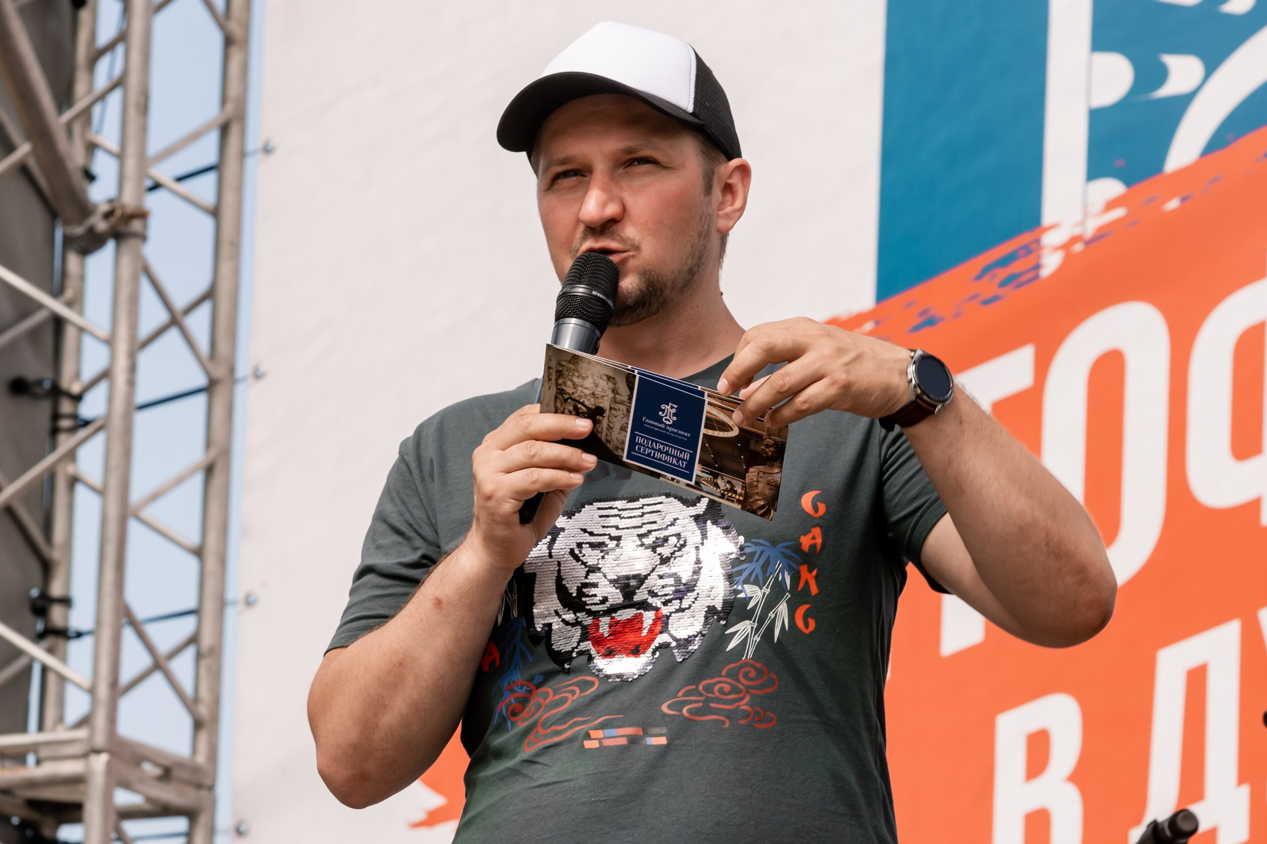 Репортажная съёмка. Geometria