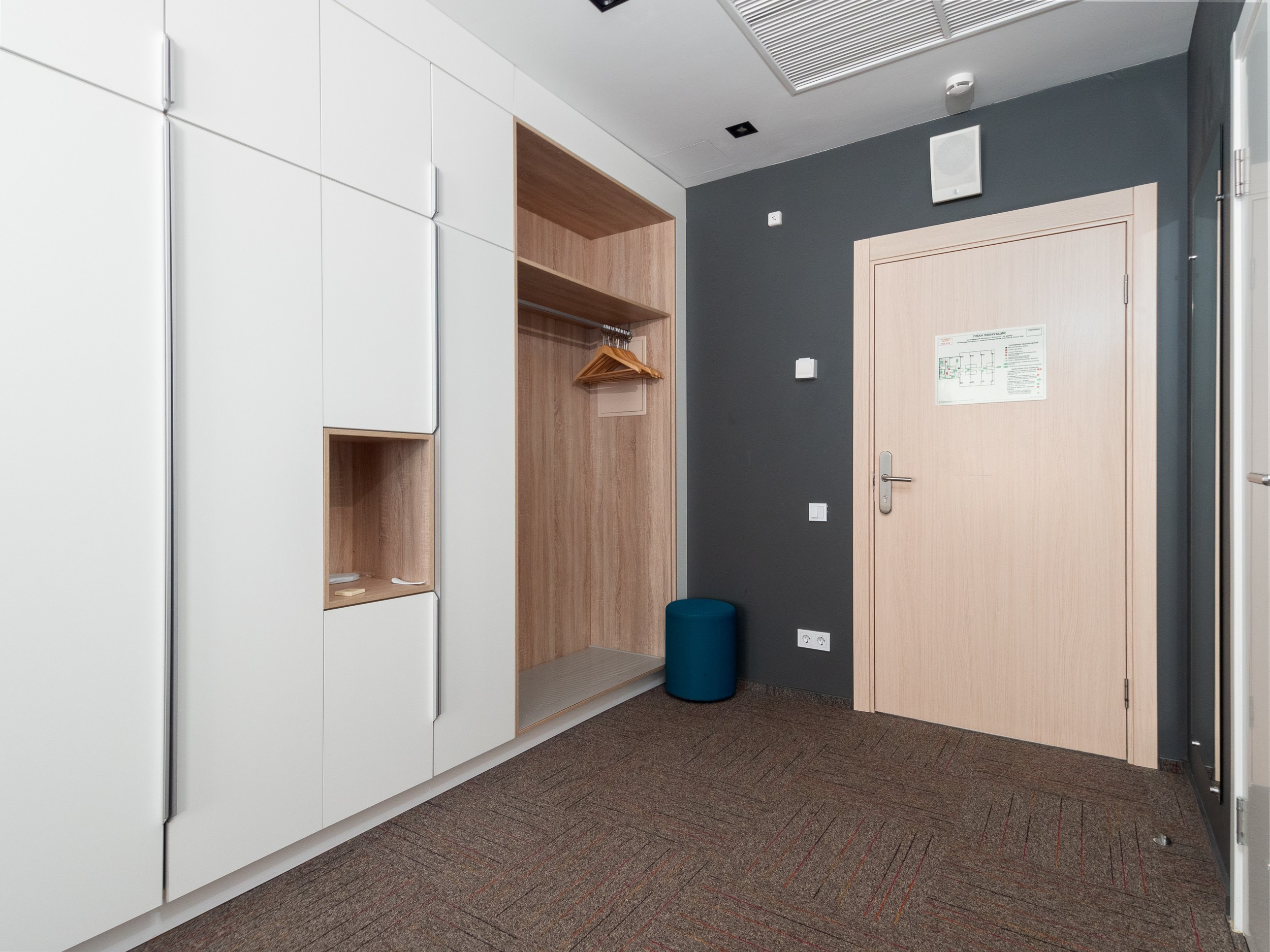 Съемка коммерческой недвижимости. Сидоров Артем