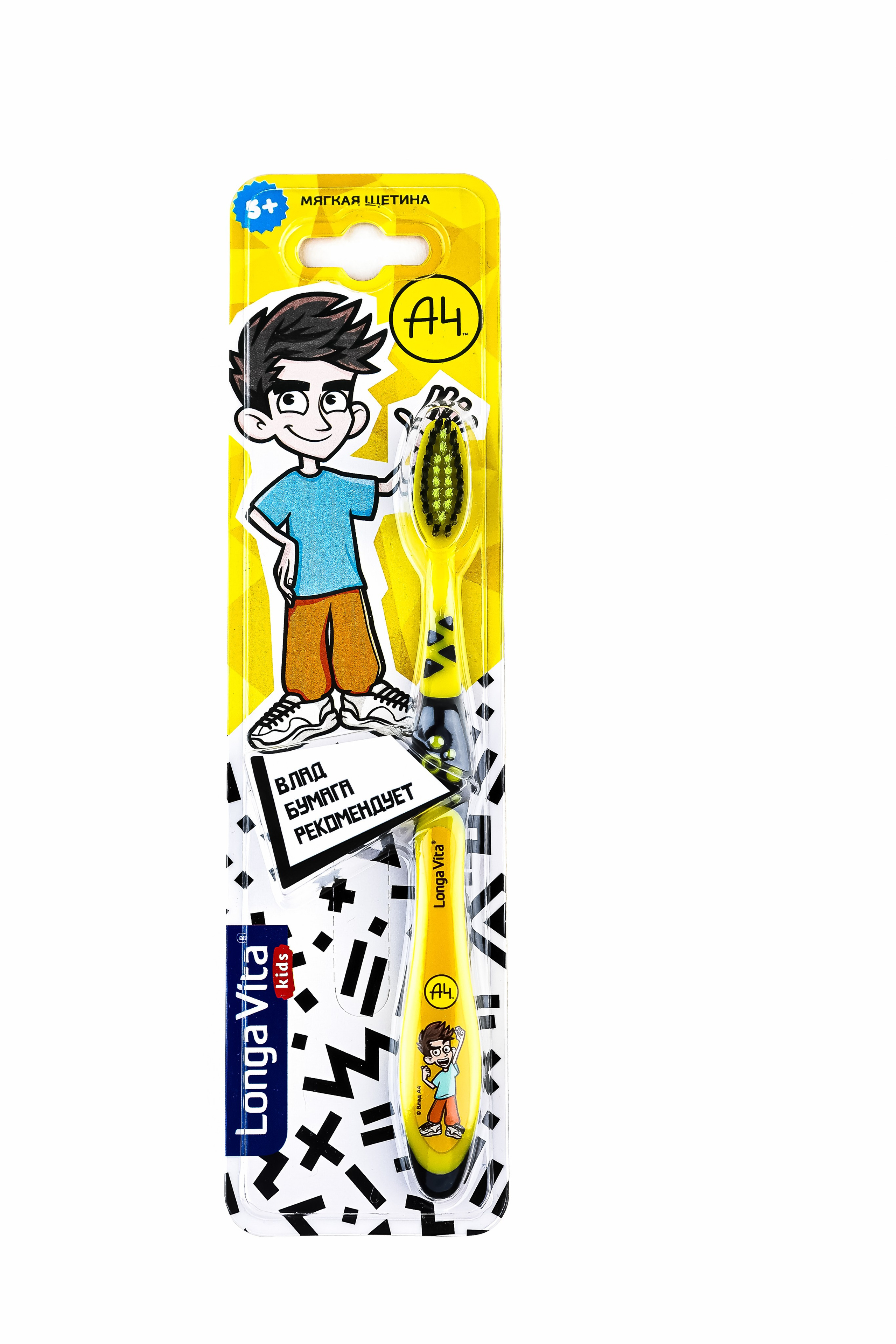 Портфолио. Предметная съемка