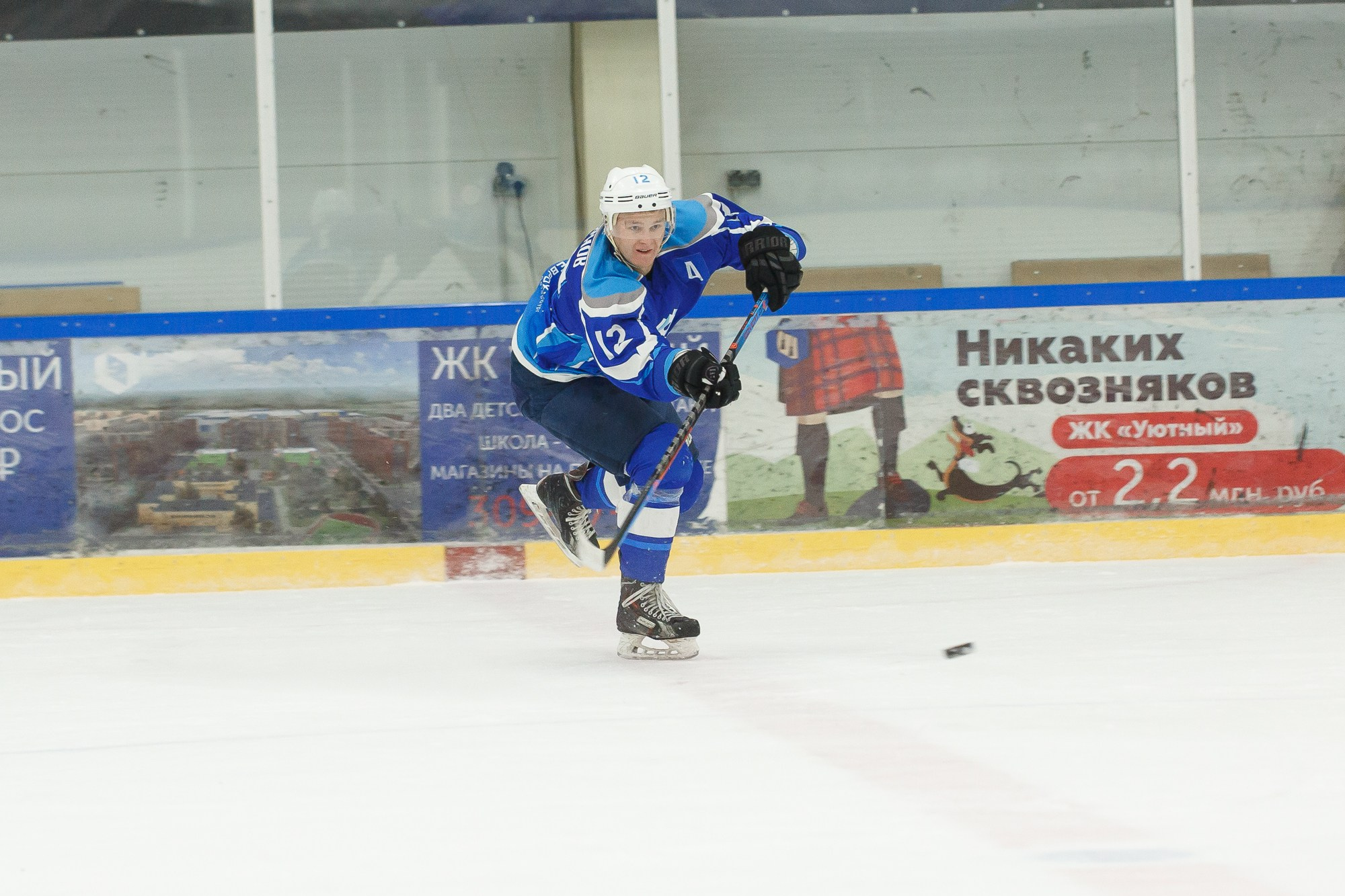 ХОККЕЙ. Рабочая сторона — бизнес портрет и репортаж в Санкт-Петербурге