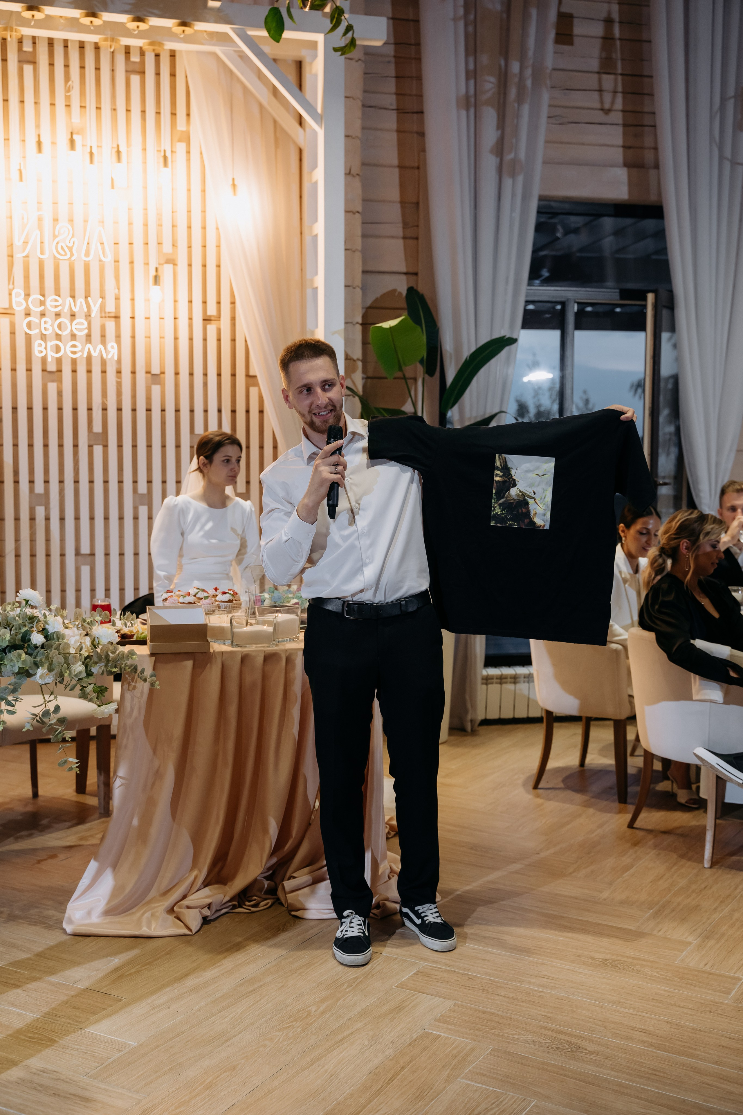 Лиля и Иван. Свадебный и семейный фотограф в Новосибирске Наталья Зорина