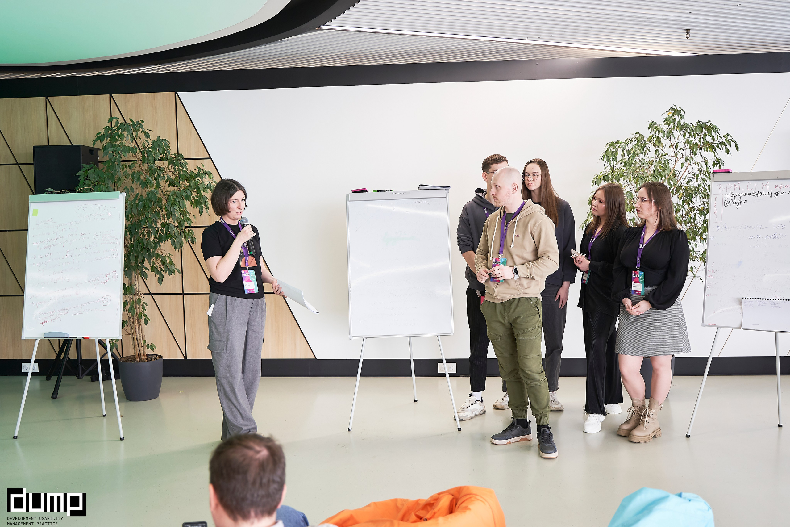 DUMP! 2024. Фотограф Вика Фадина, Екатеринбург