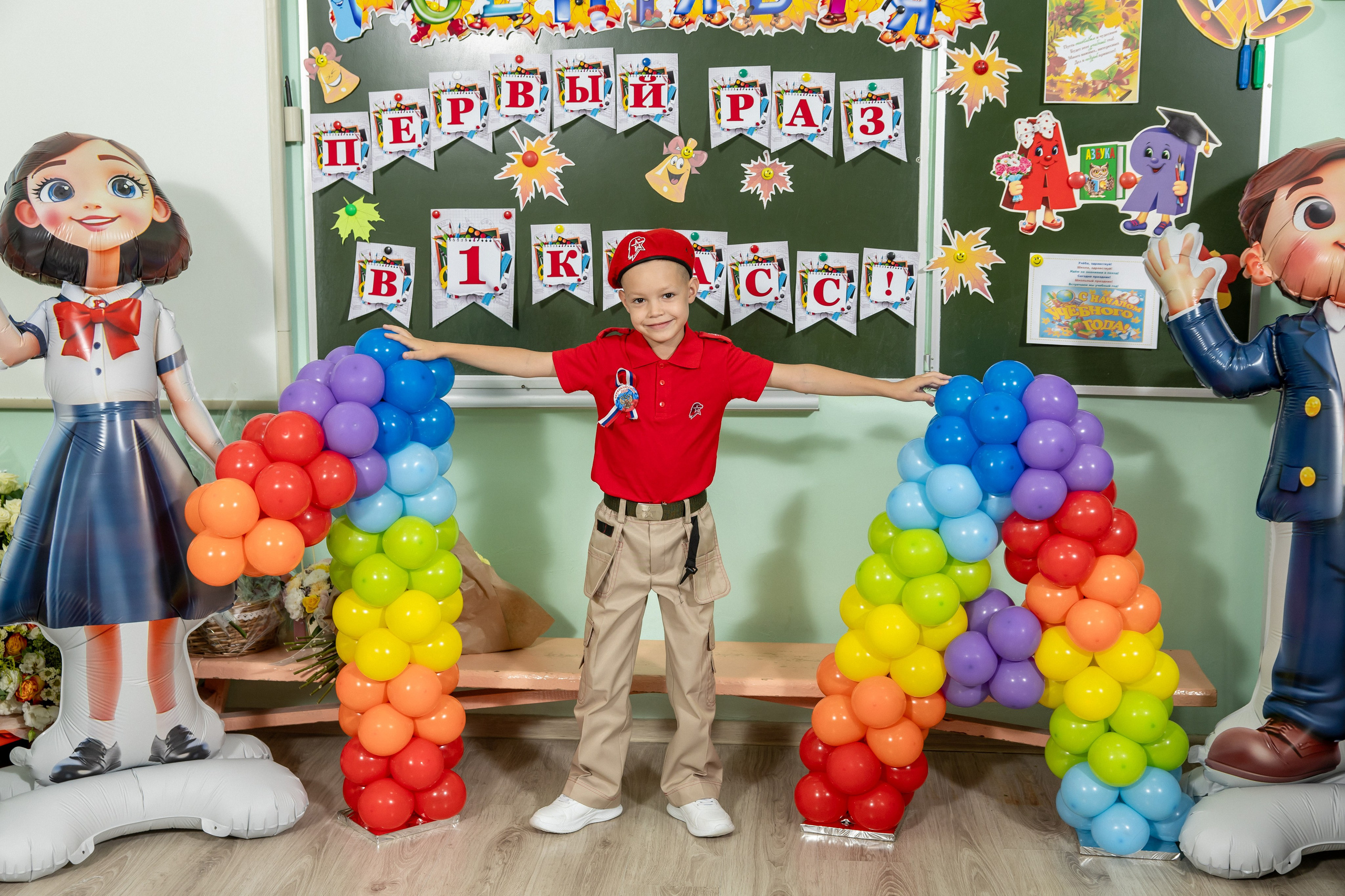 1 сентября 25 год. Семейный и свадебный фотограф в Геленджике Михаил Шматов