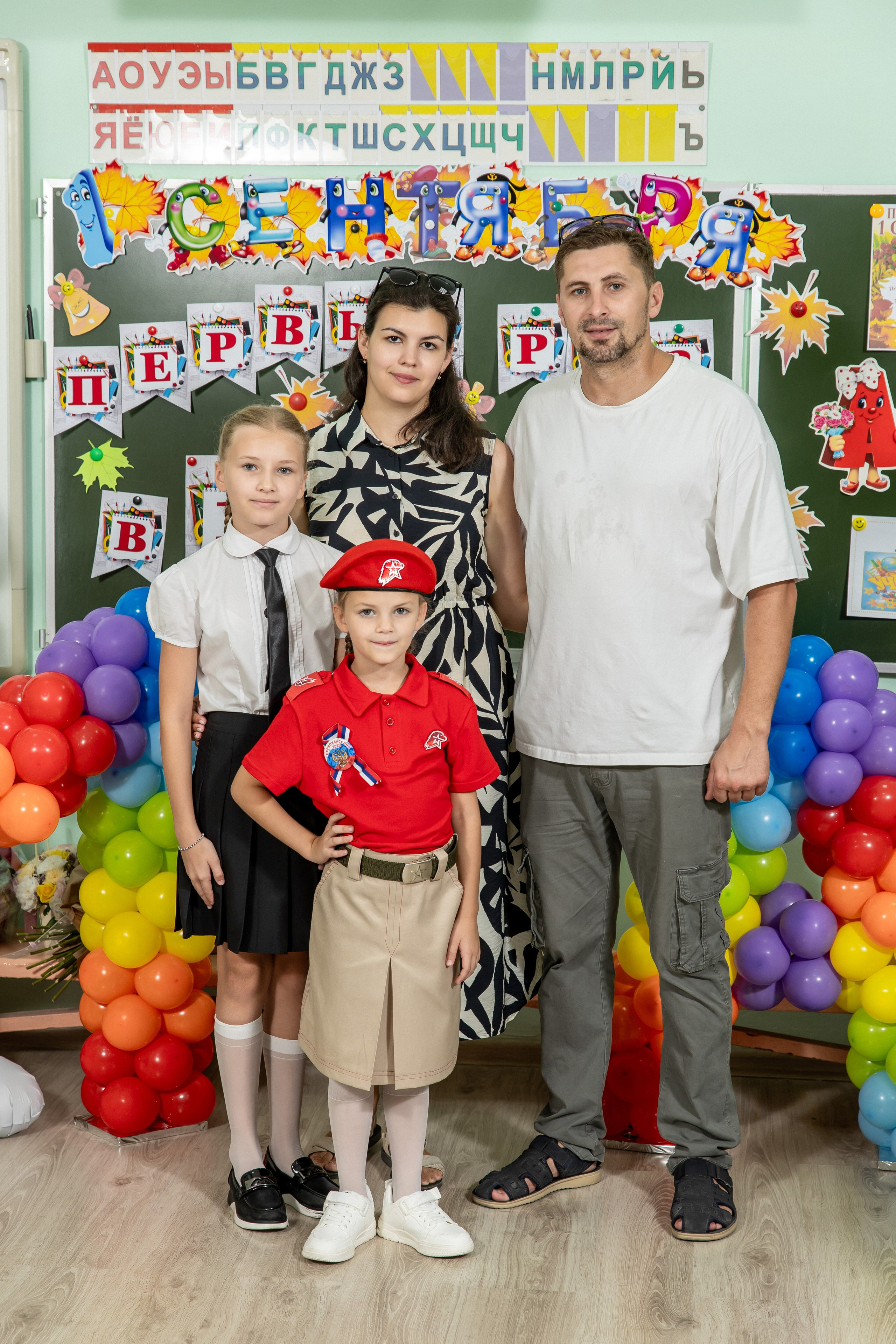 1 сентября 25 год. Семейный и свадебный фотограф в Геленджике Михаил Шматов